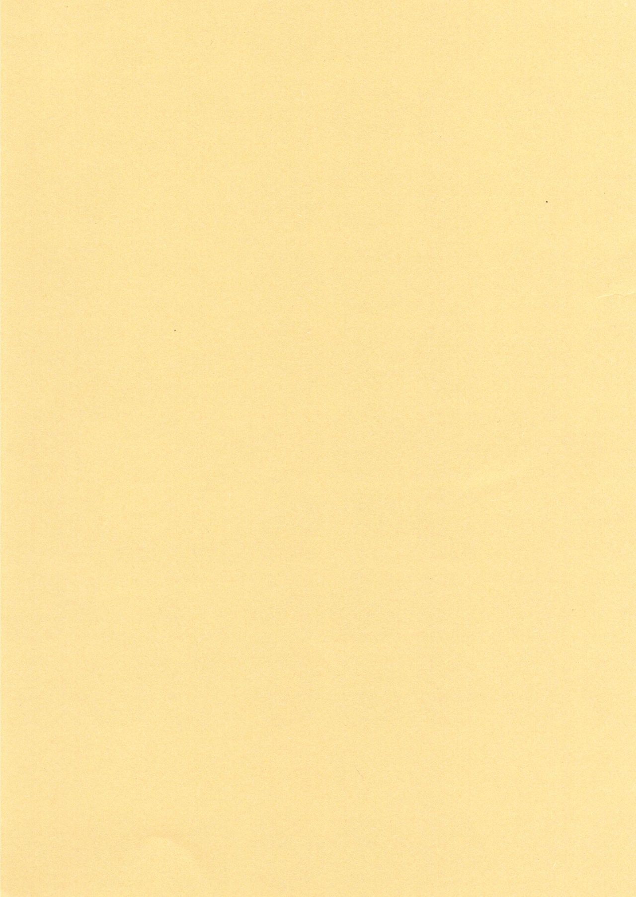 Aoi inarizushi page 2 full