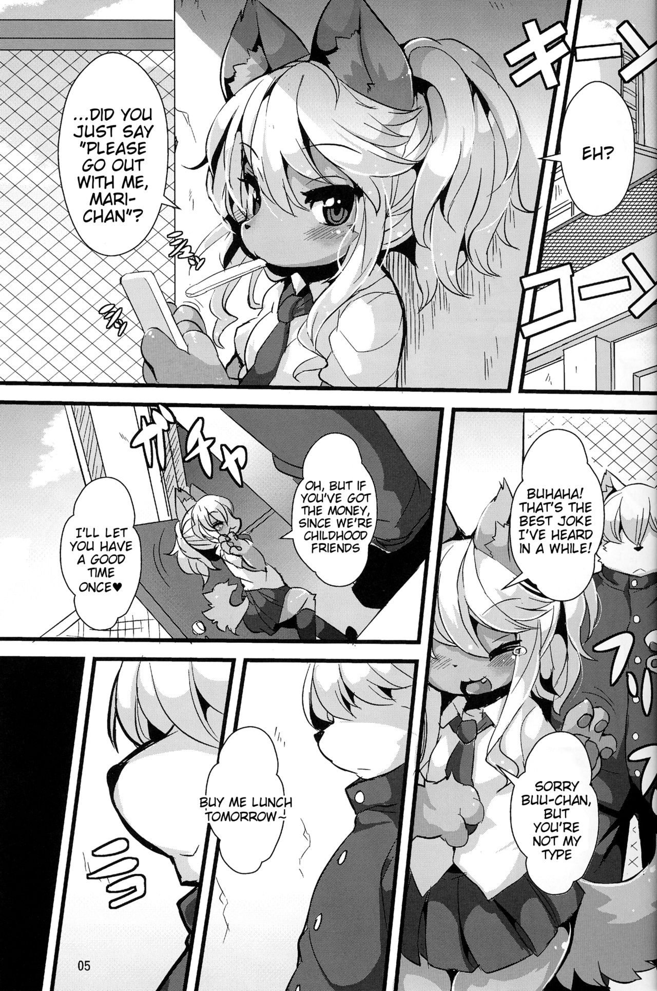 Kemoenjo! page 5 full