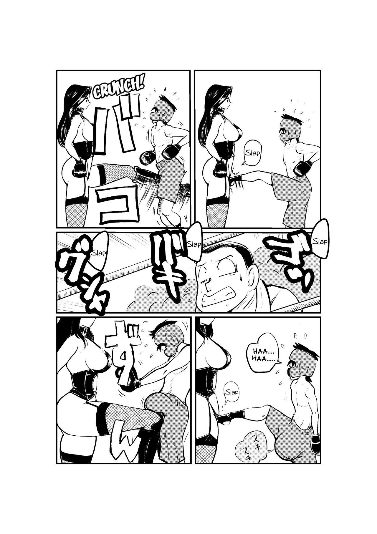 Monzetsu! Mix Fight | Painful KO! Mixed Fighting page 6 full