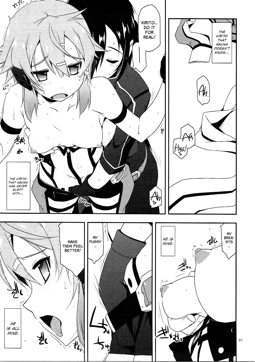 Bonus track    =White Symphony= page 6 full