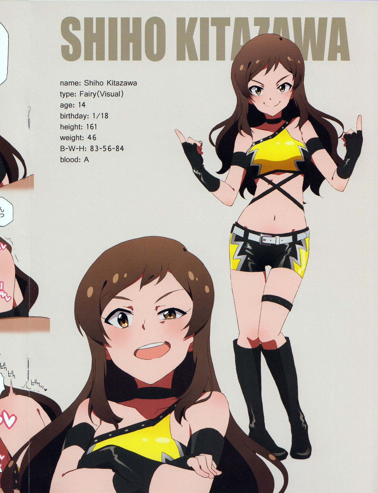 LIP SERVICE3 page 9 full