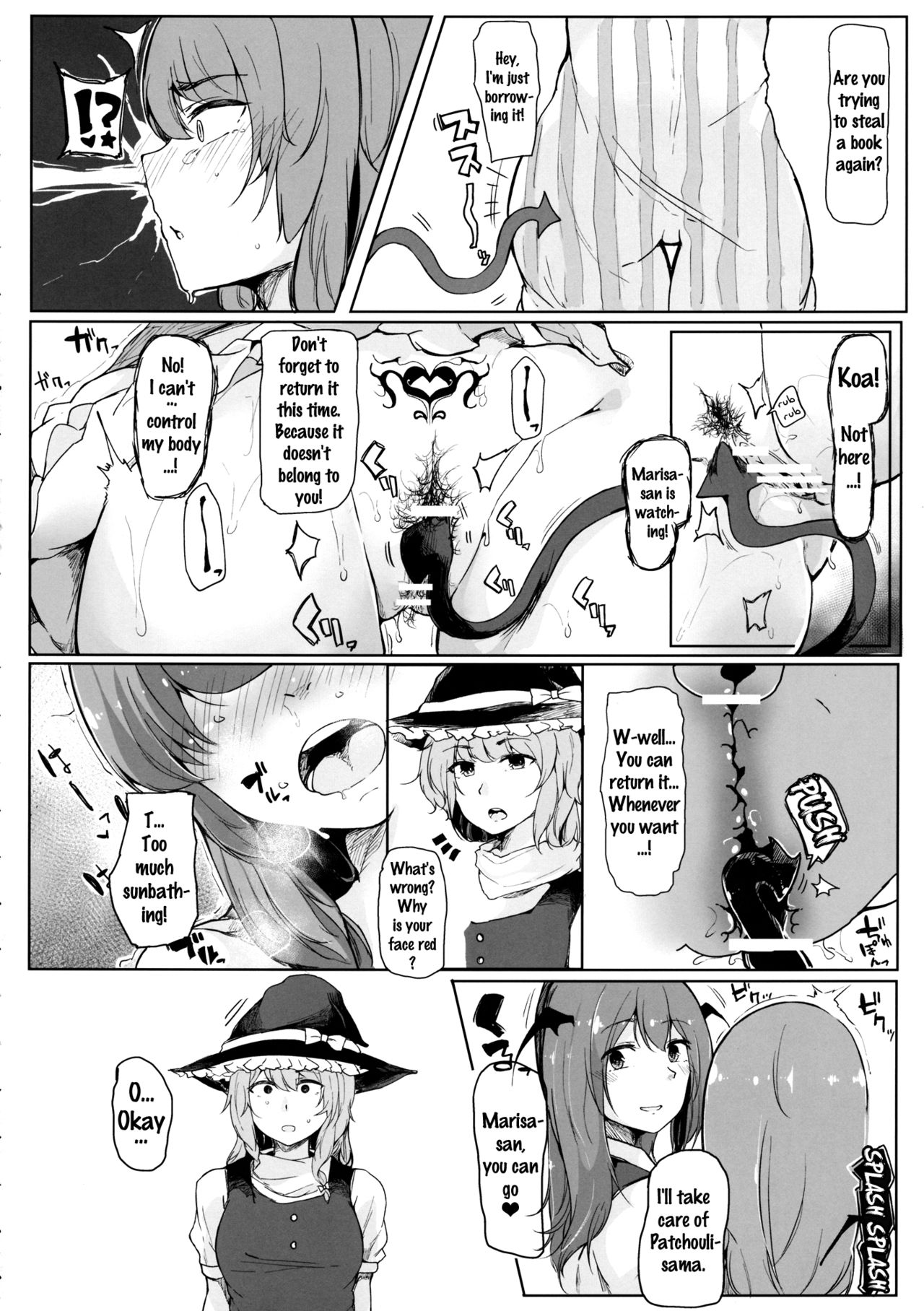 Koakuma ga Marisa ni Patchouli to no Ai o Misetsukechau? Hon | Koakuma Lets Marisa Show Her Love For Patchouli? Hon page 4 full
