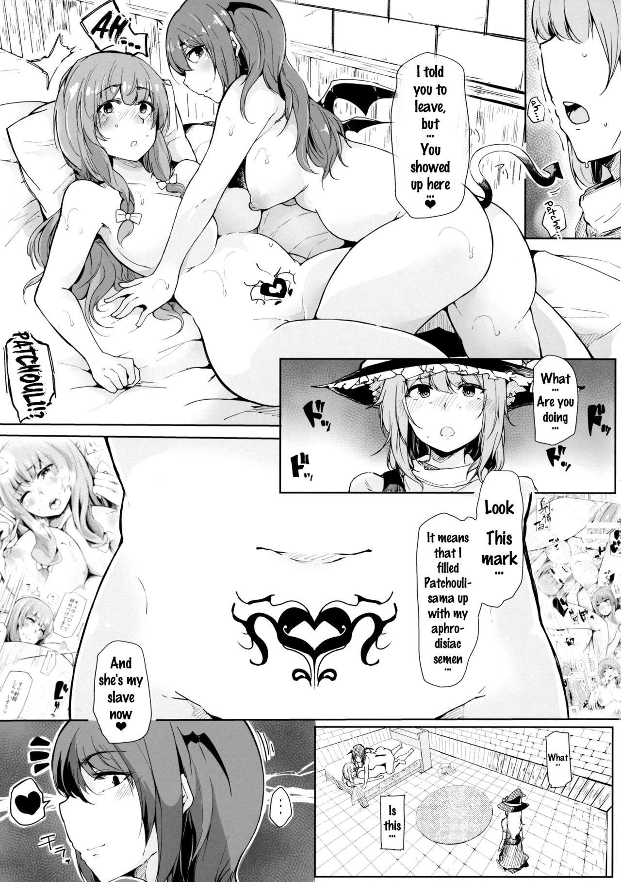 Koakuma ga Marisa ni Patchouli to no Ai o Misetsukechau? Hon | Koakuma Lets Marisa Show Her Love For Patchouli? Hon page 7 full