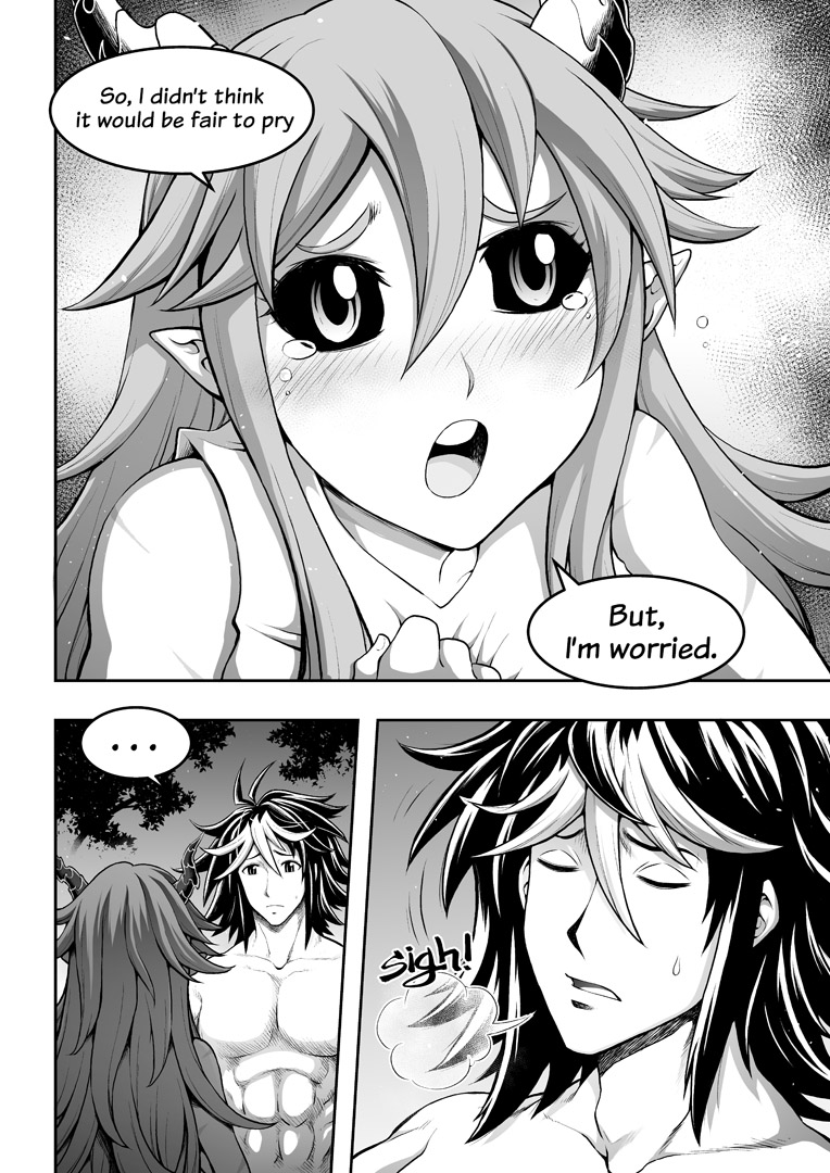 罪世 - 第1章 | Tsumi Yo - Chapter 02 page 7 full