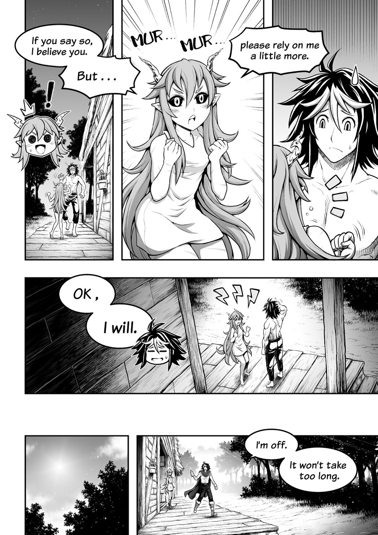 罪世 - 第1章 | Tsumi Yo - Chapter 02 page 9 full