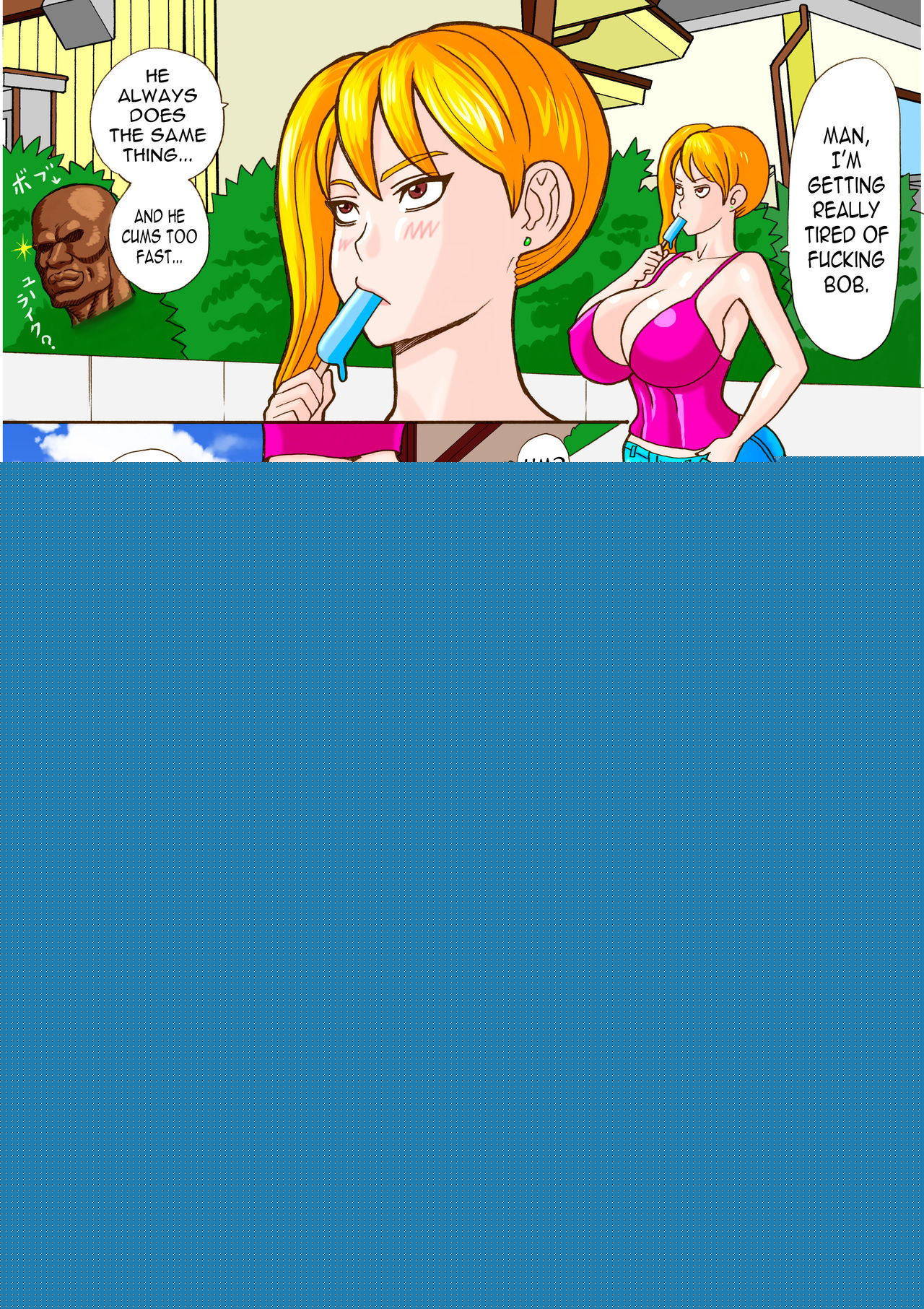 Tonari no Bitch Nee-chan page 1 full