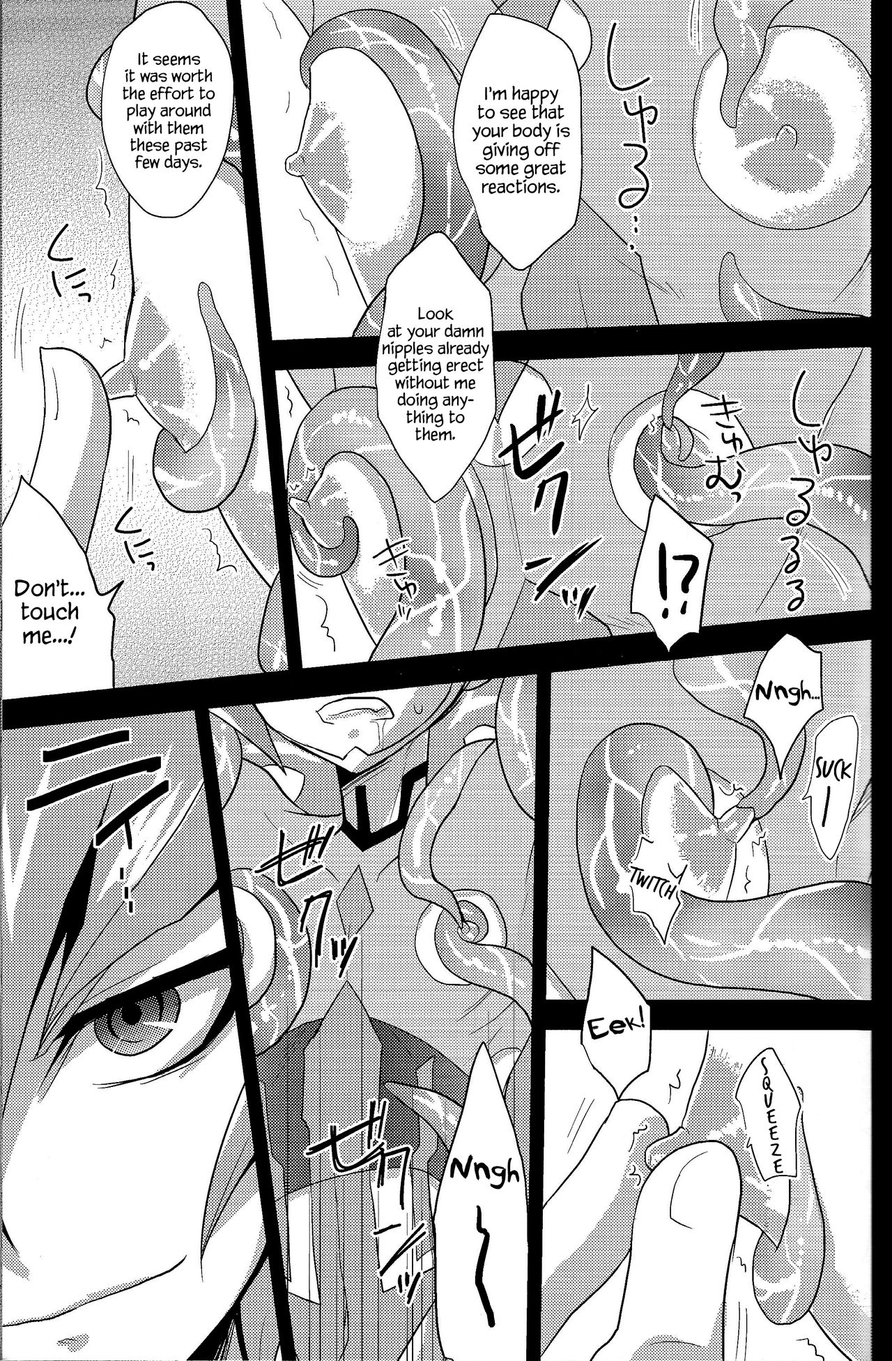 2R page 10 full