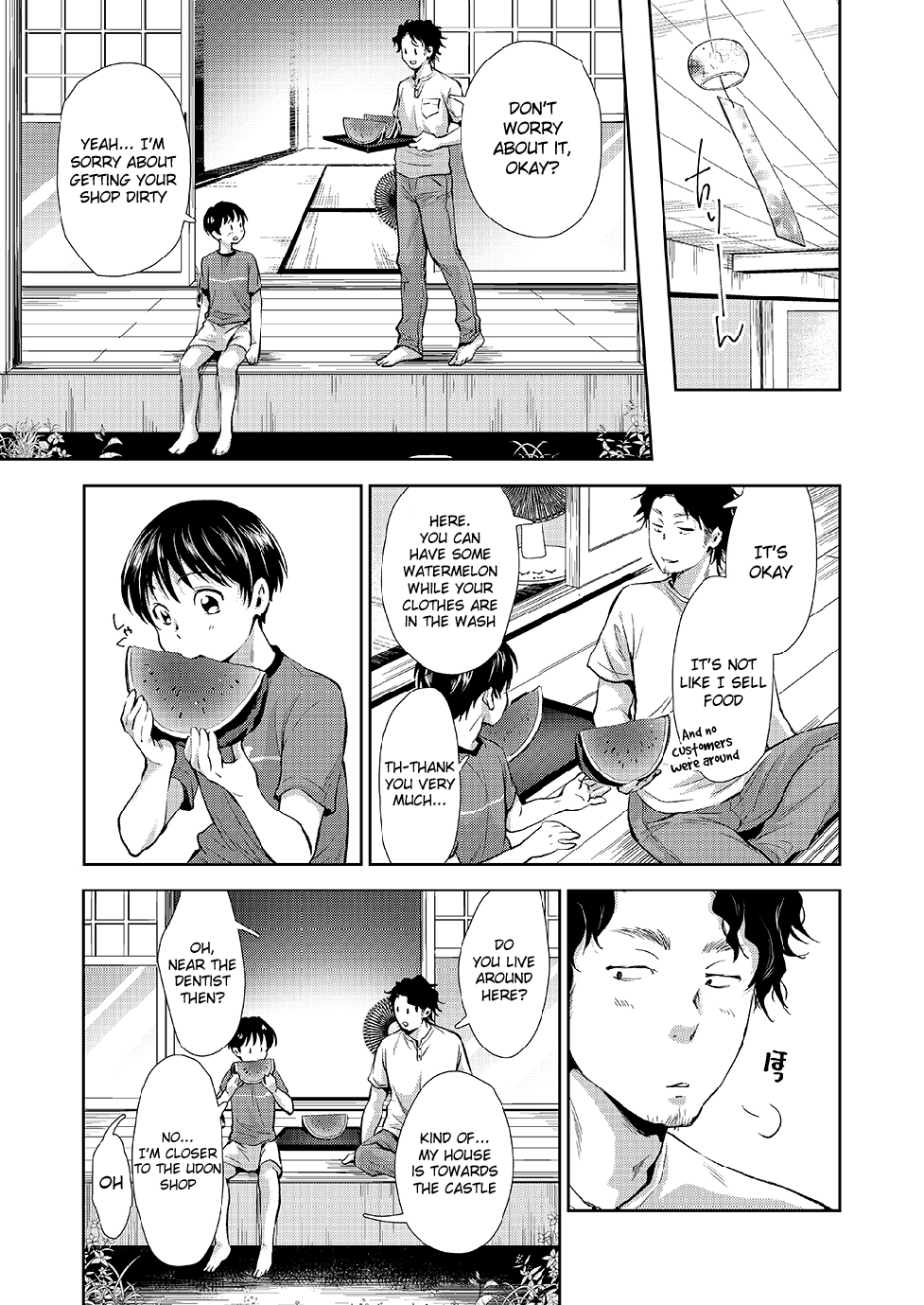 Nagai Natsuyasumi page 4 full