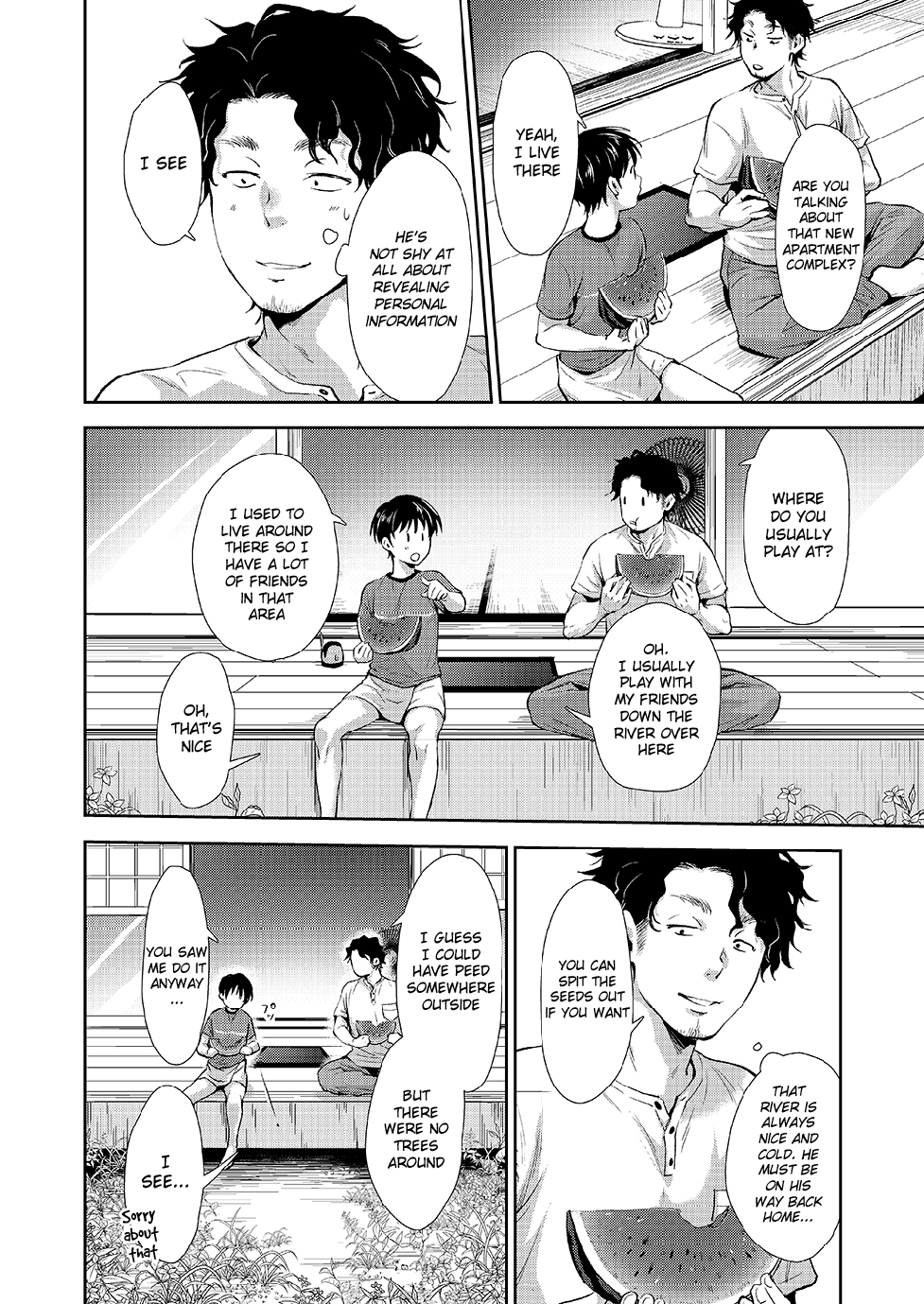 Nagai Natsuyasumi page 5 full