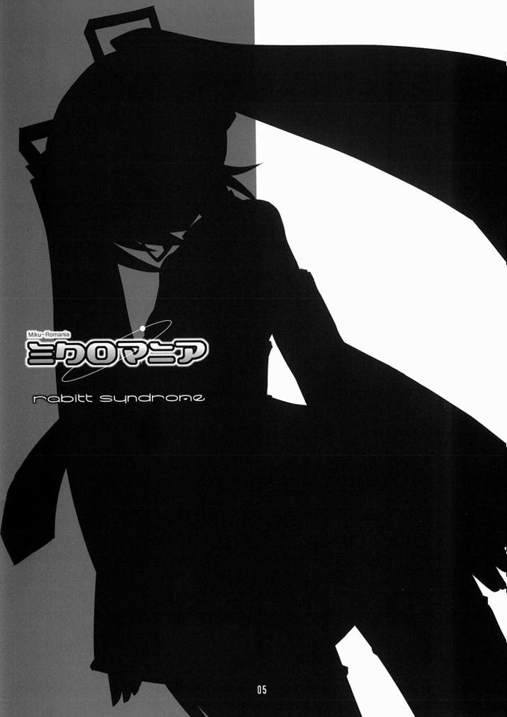 Miku-Romania page 4 full