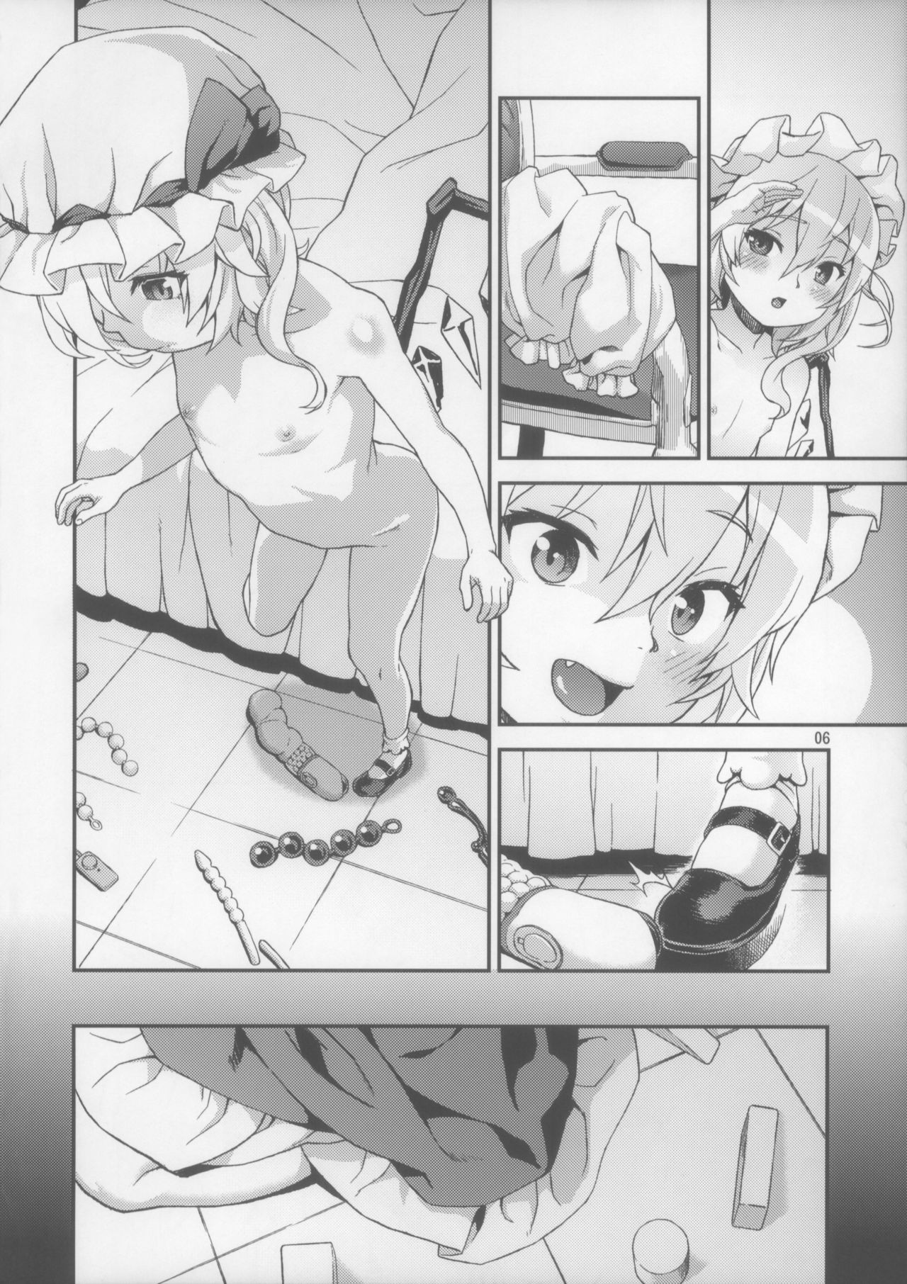 Lady no Omochabako - Lady's Toy Box page 5 full