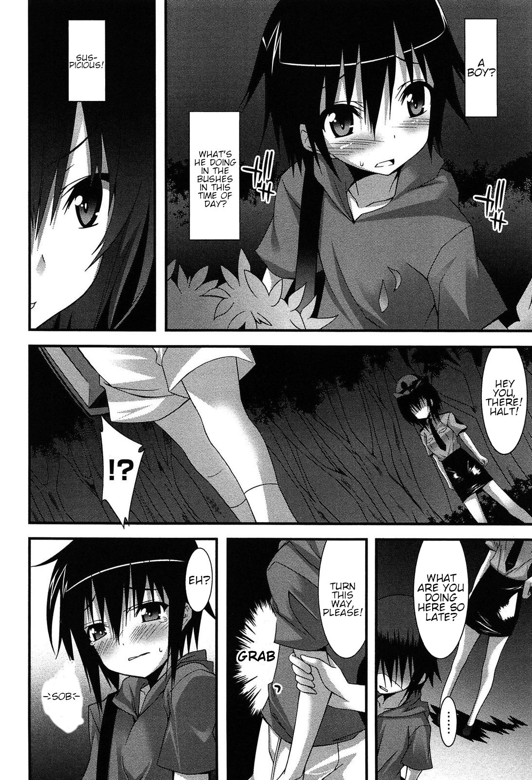 Tsukamaeta! | You're under arrest! page 2 full