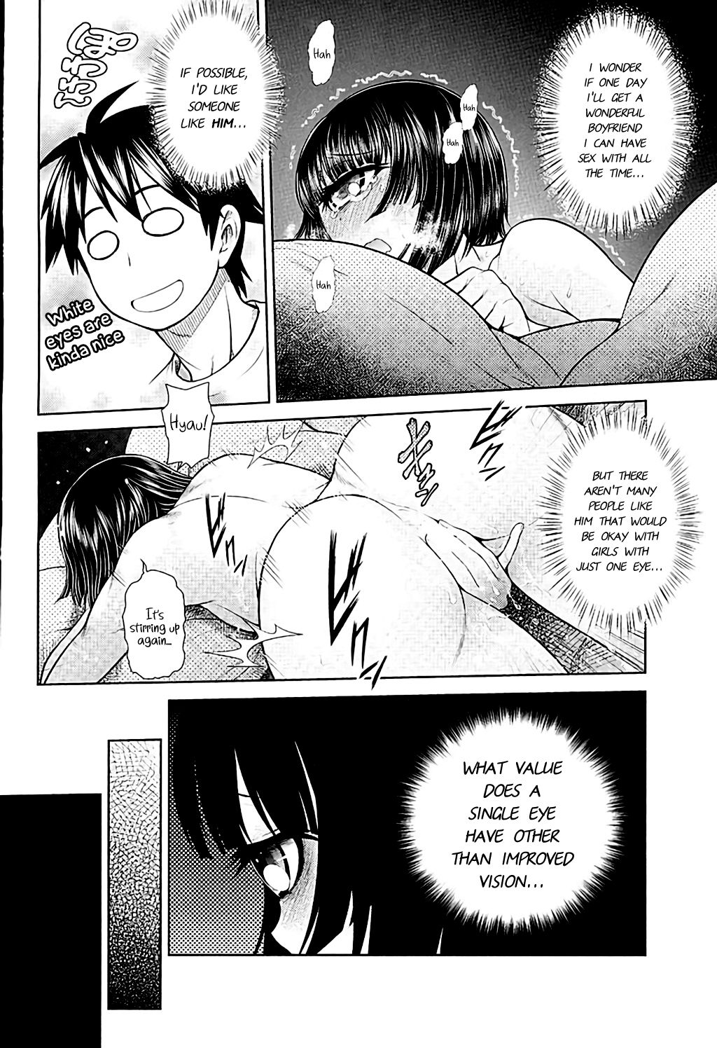 Manakomatic page 5 full