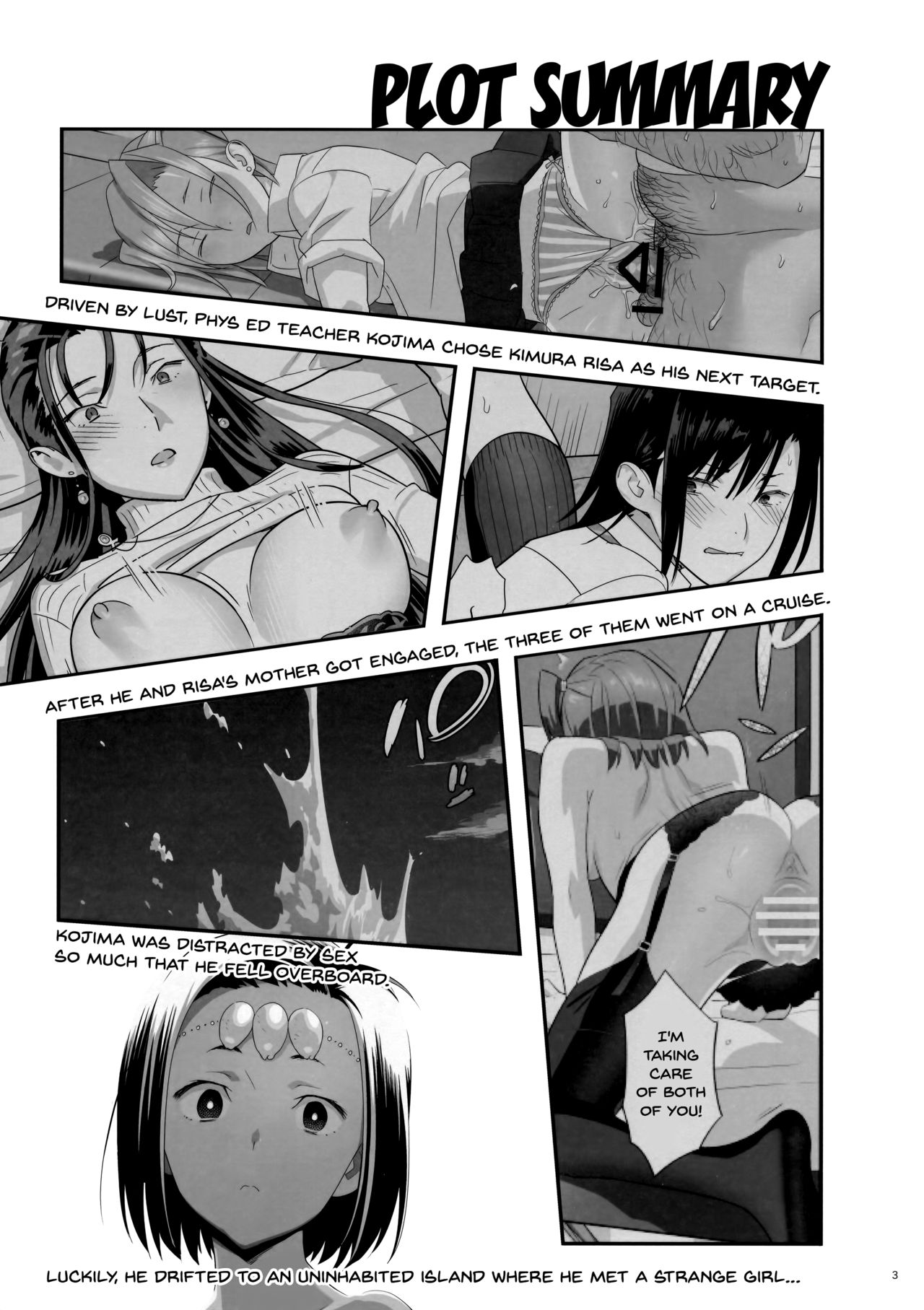 Kaki Hoshuu 9 page 3 full