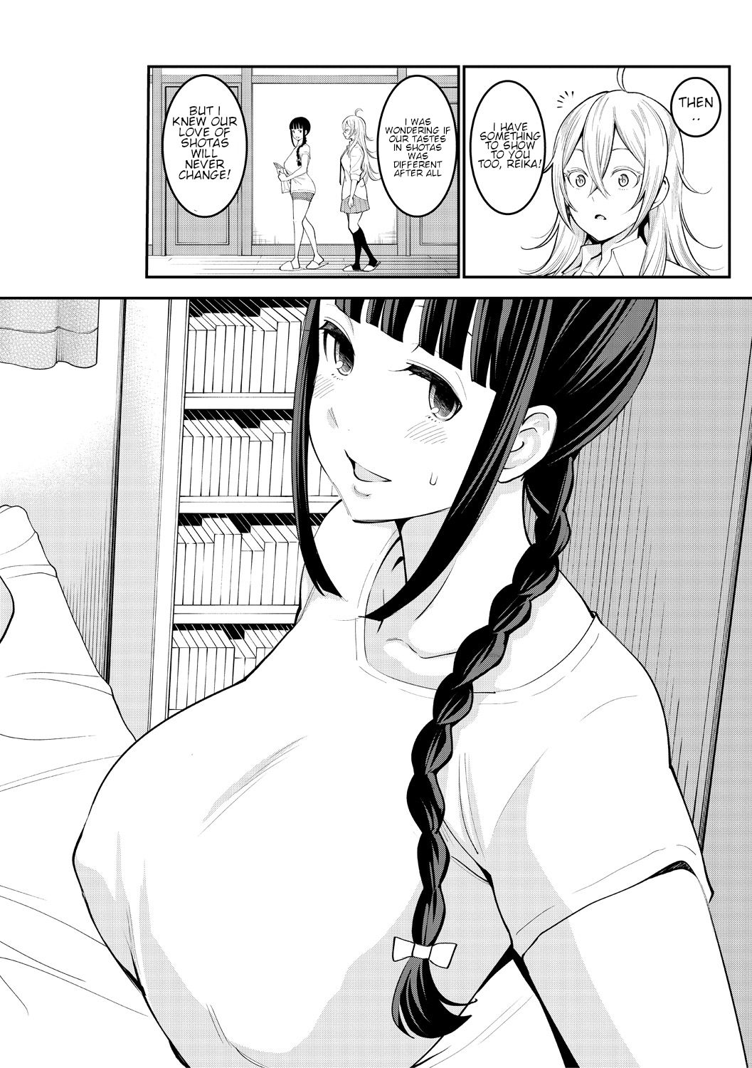 Oneshota Friends Kouhen page 8 full