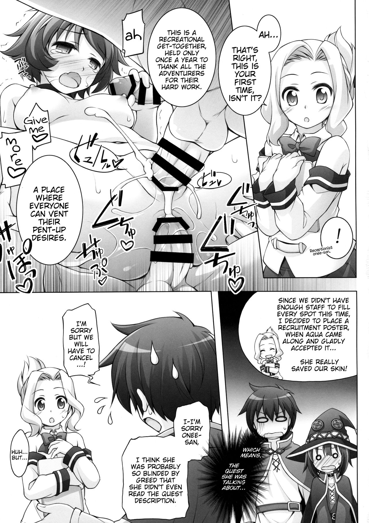 Chou Nankan!? ♥×30 Quest! | Super Difficult!? ♥×30 Quest! page 4 full
