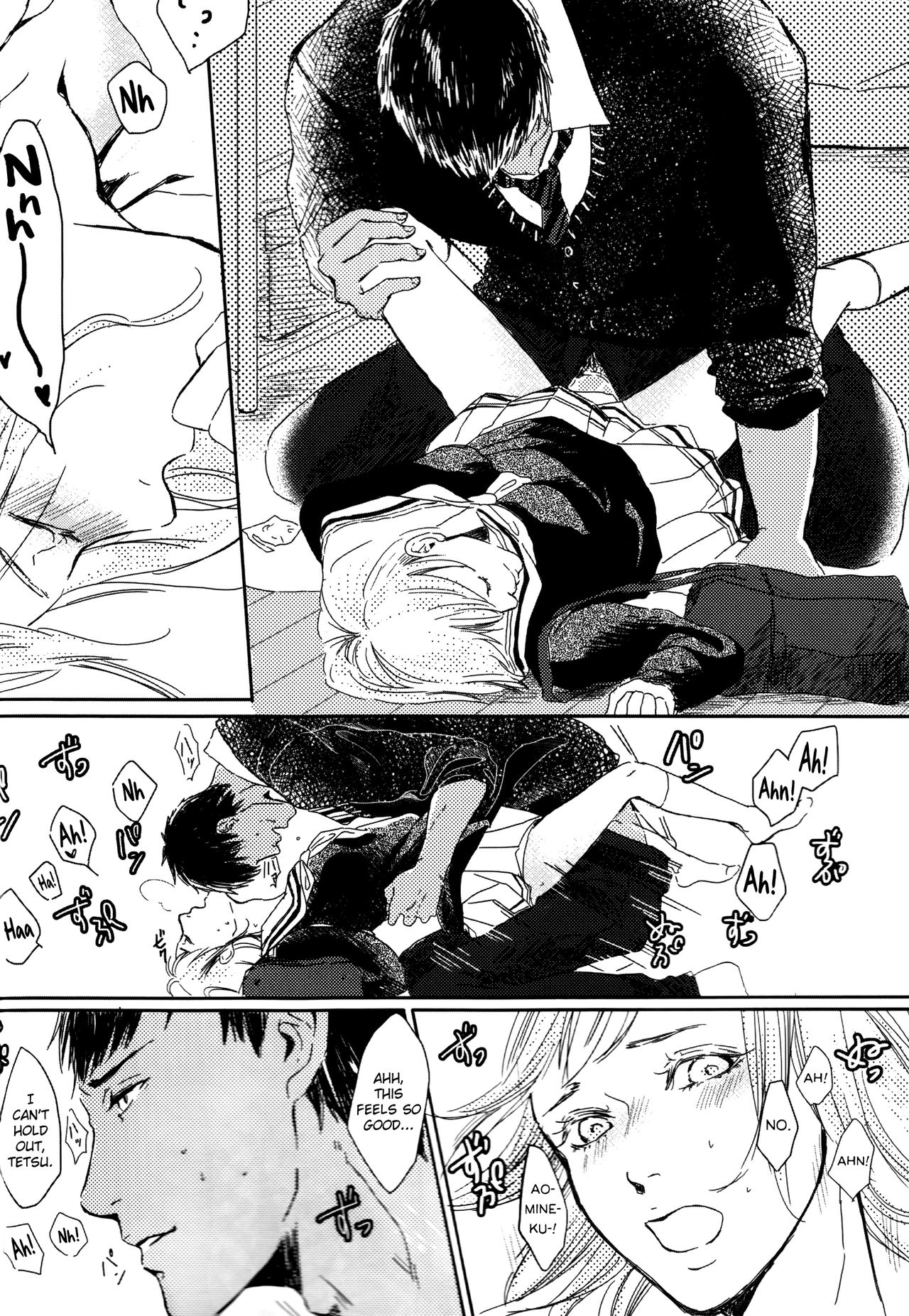 Ore to Tetsu no xxx na Kuse page 6 full