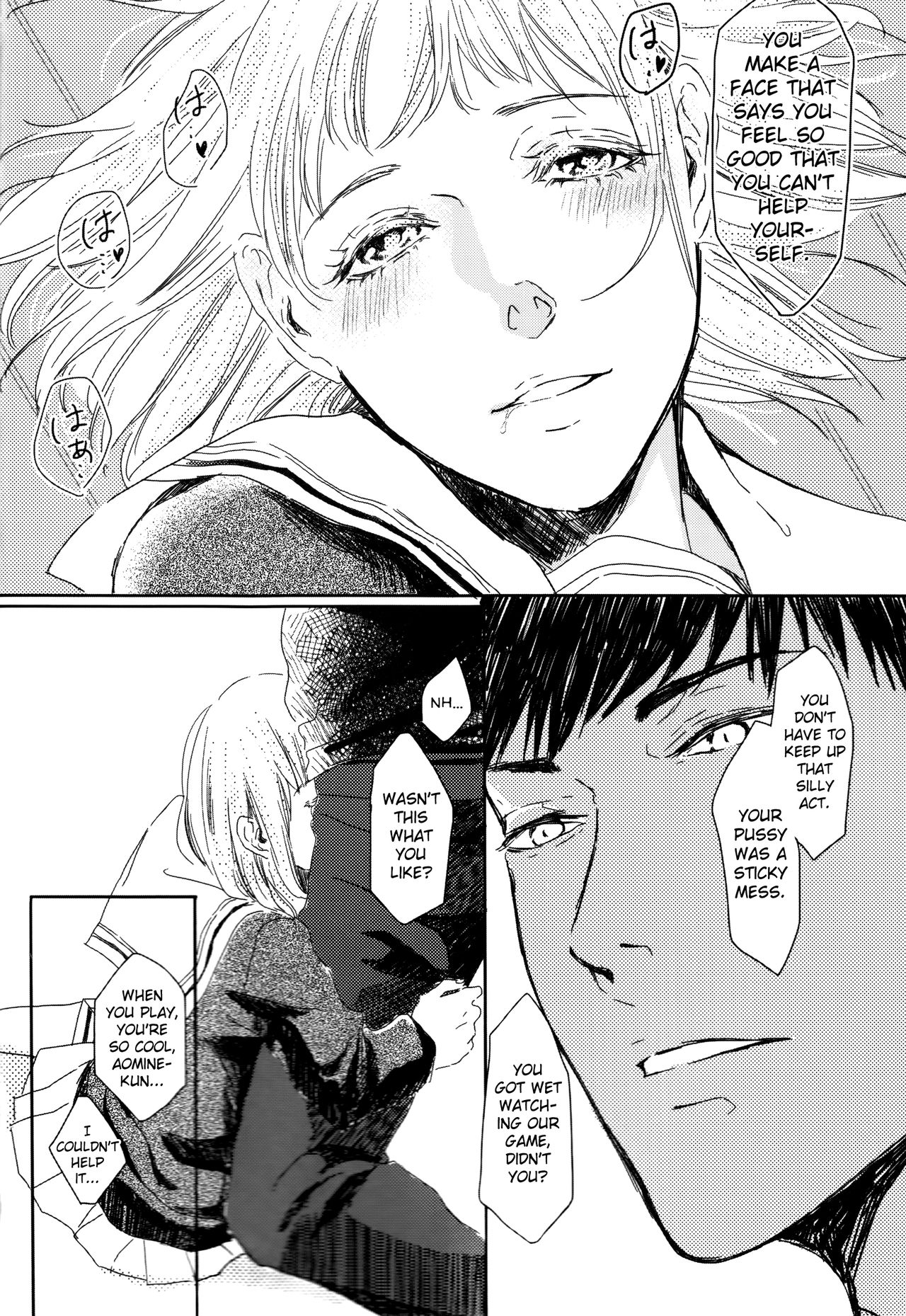 Ore to Tetsu no xxx na Kuse page 8 full
