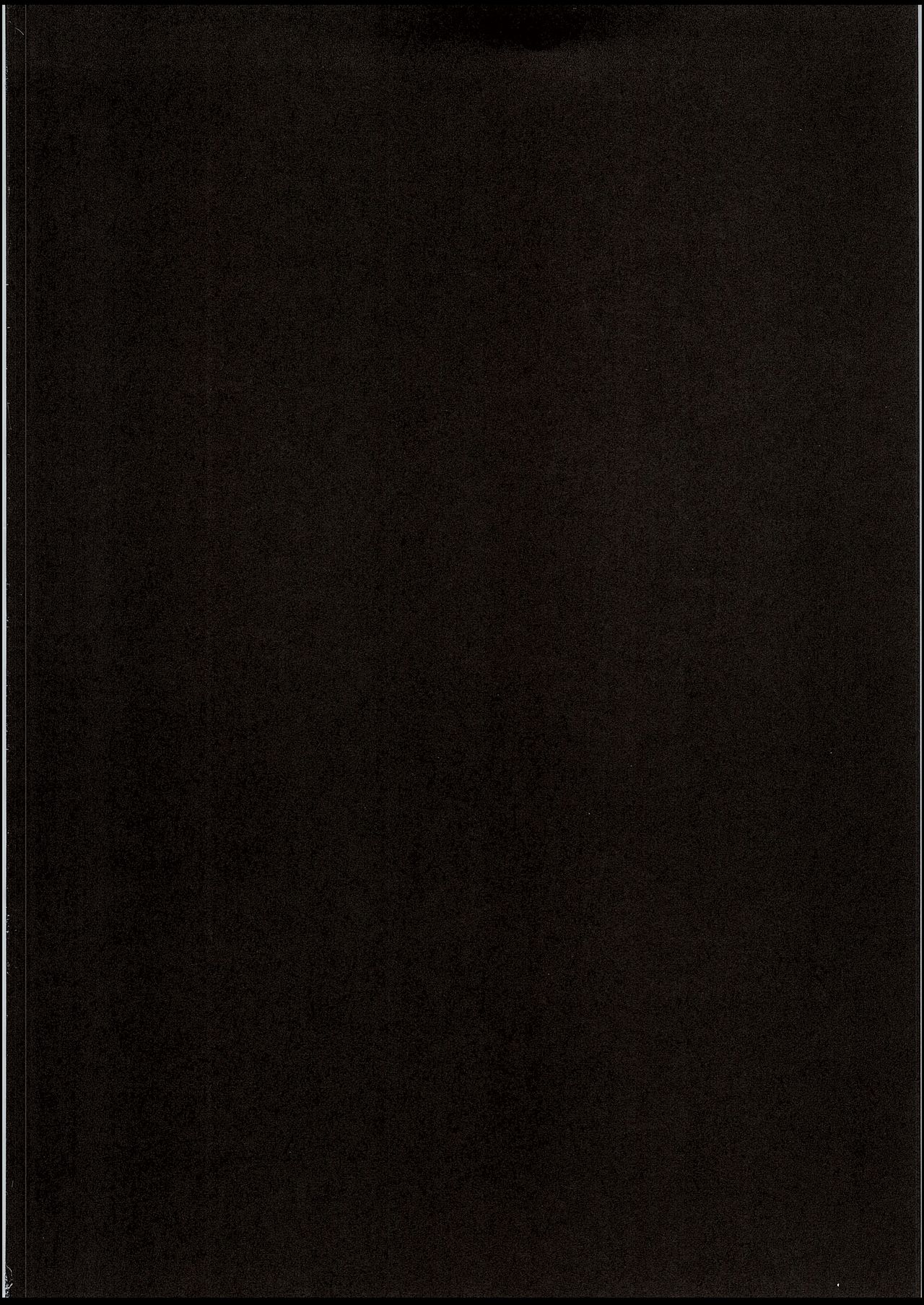 Itomusubi page 3 full