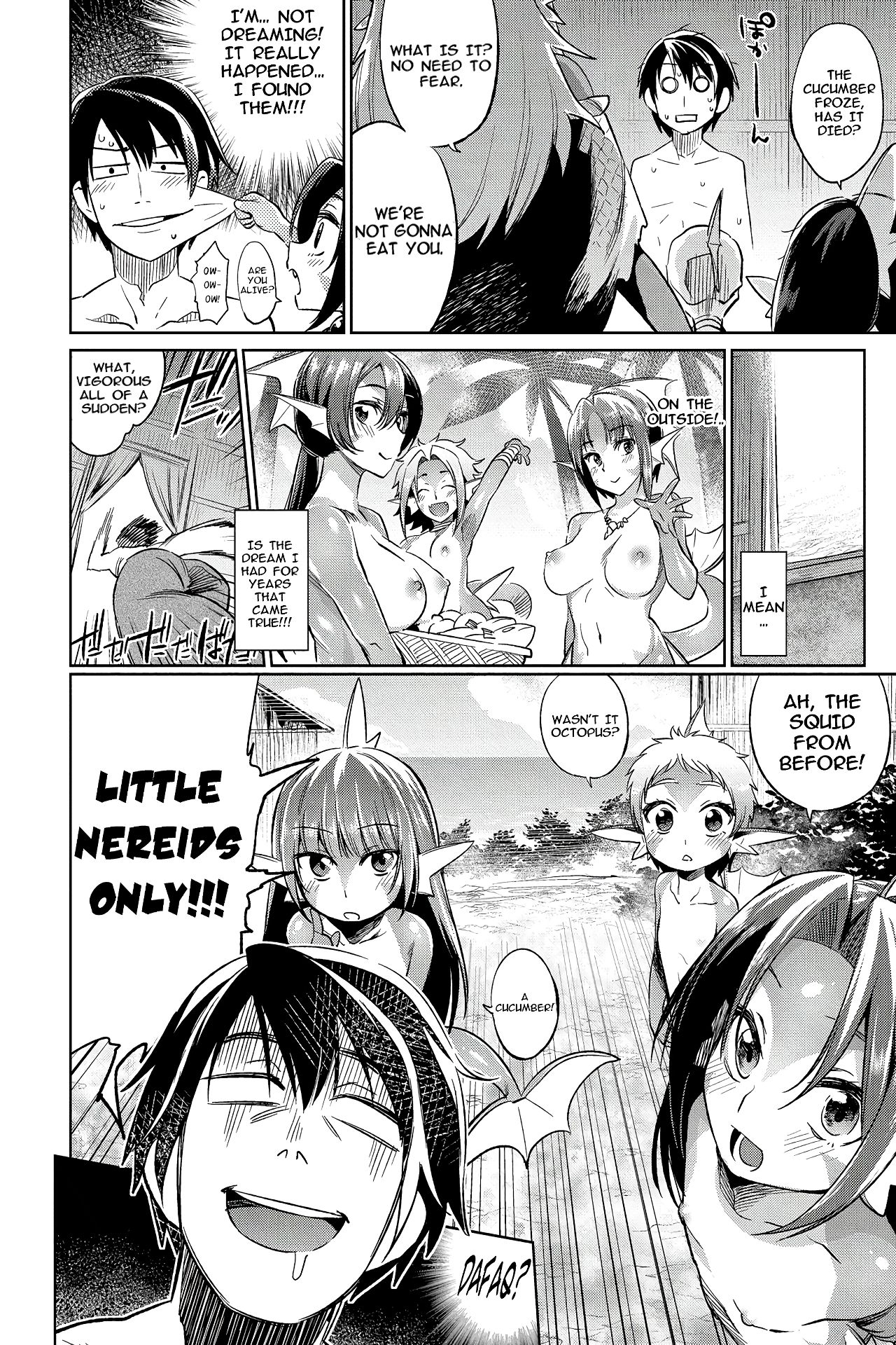 Gyoryuushima no Okite ~Jikyuu 1500 yen!! Gyogyou o Tetsudau Kantan na Oshigoto desu.  Kouhen~ page 4 full