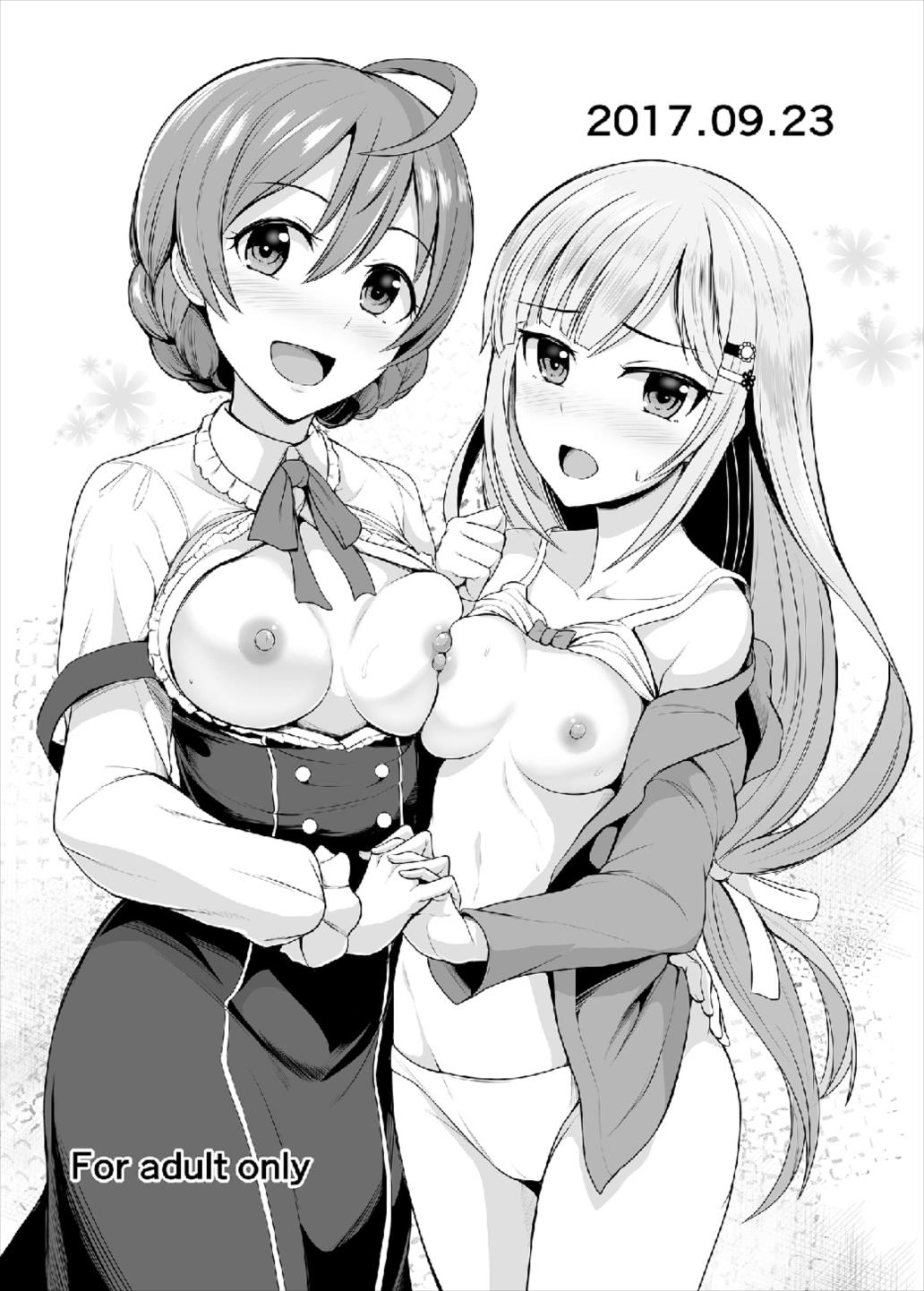 2017.09.23 page 1 full