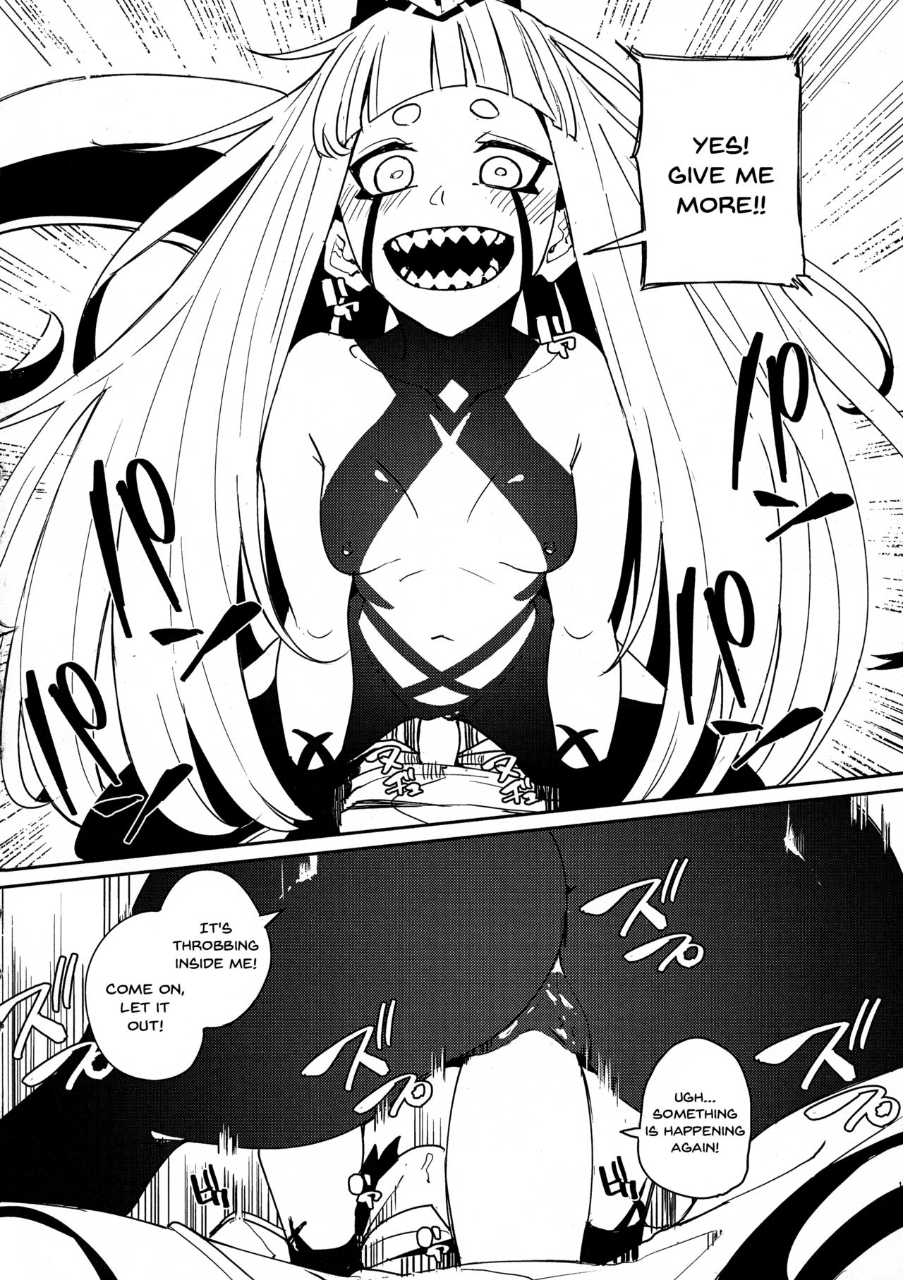 Darling in the princess page 9 full