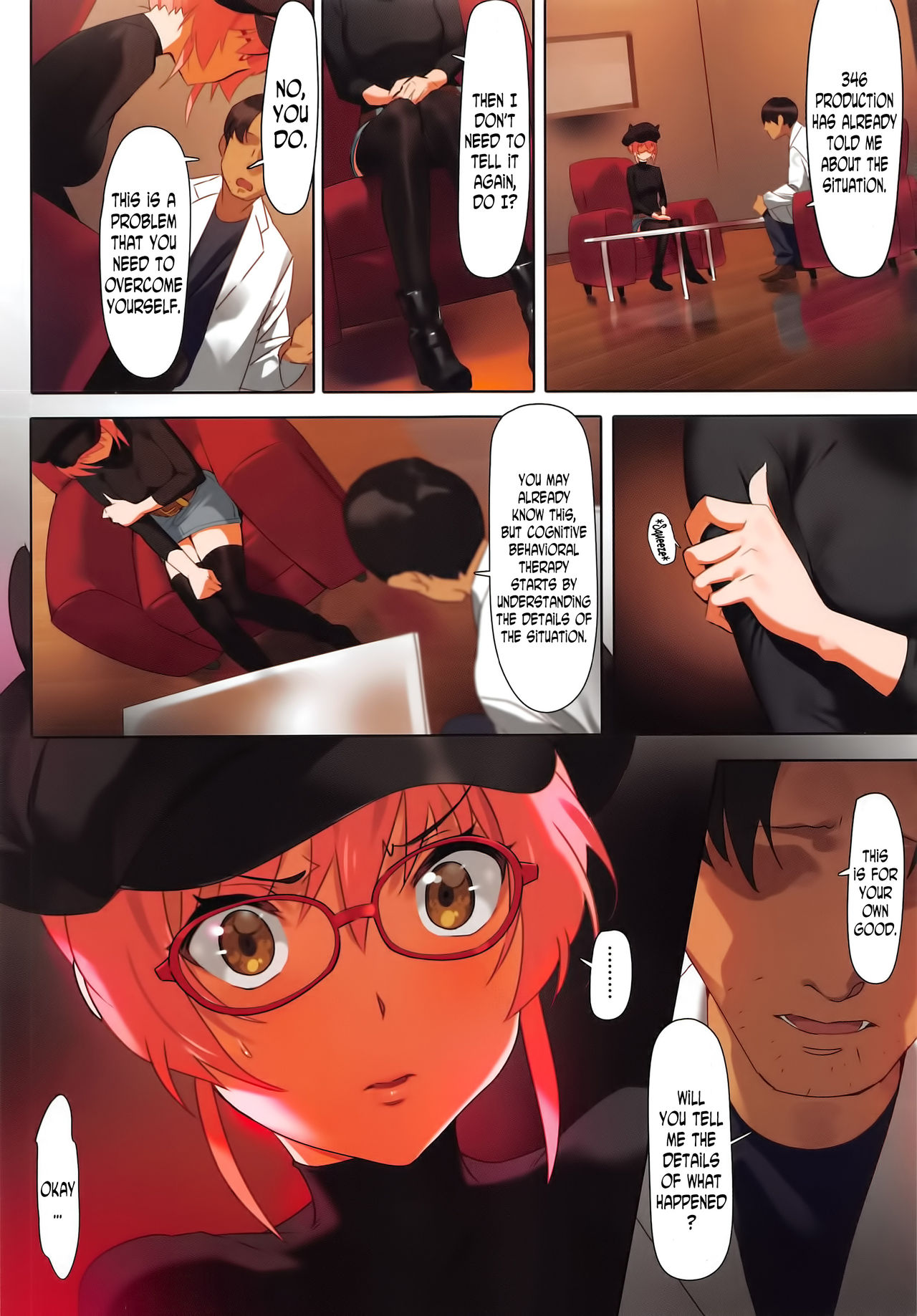Damashiuchi II page 8 full