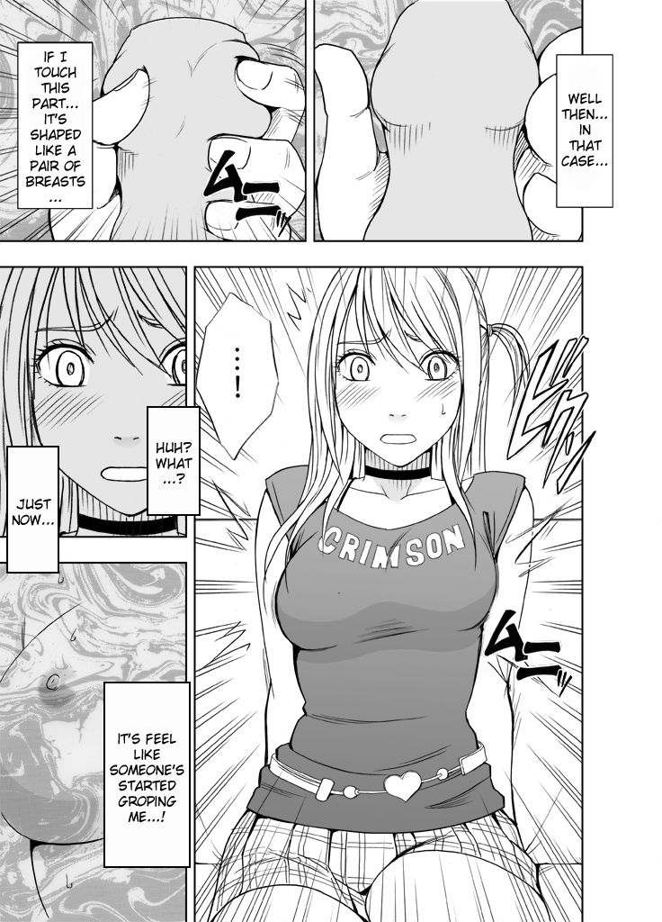 Sensation Linking Magical Onahole page 10 full