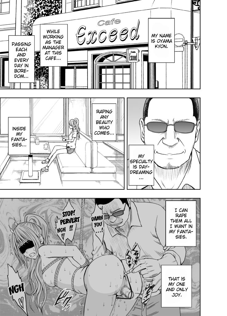 Sensation Linking Magical Onahole page 2 full