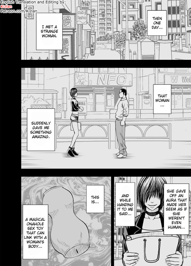 Sensation Linking Magical Onahole page 3 full