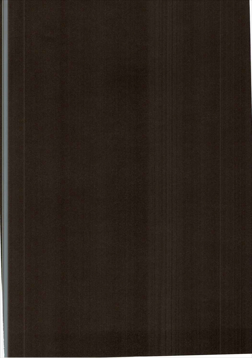 Andira Shiru | Andira Juice page 3 full