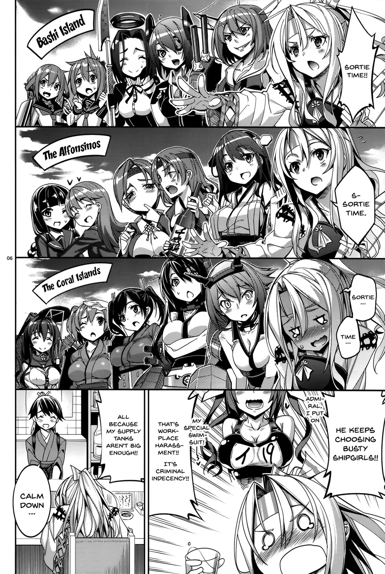 Yumemi Sake page 5 full