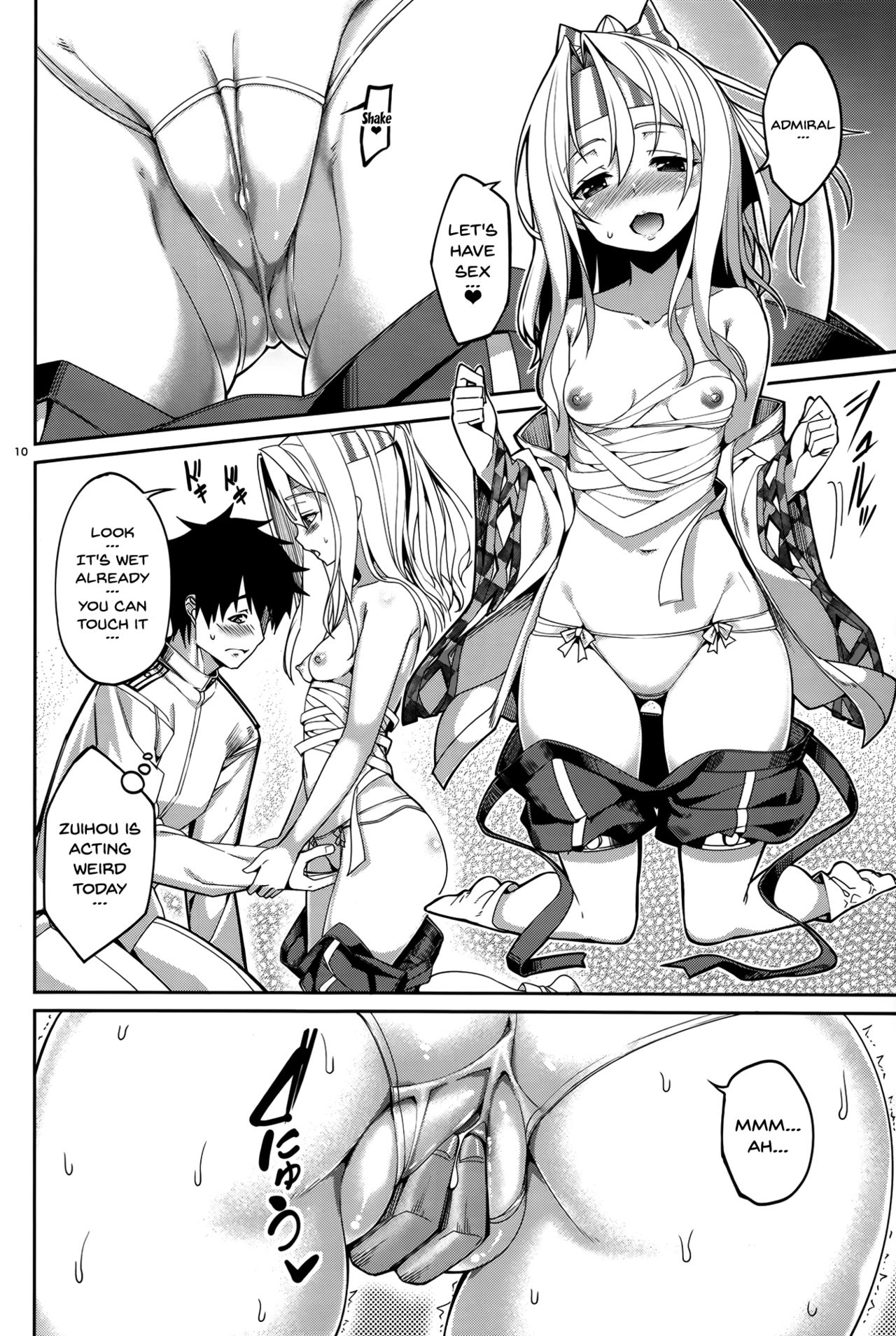 Yumemi Sake page 9 full