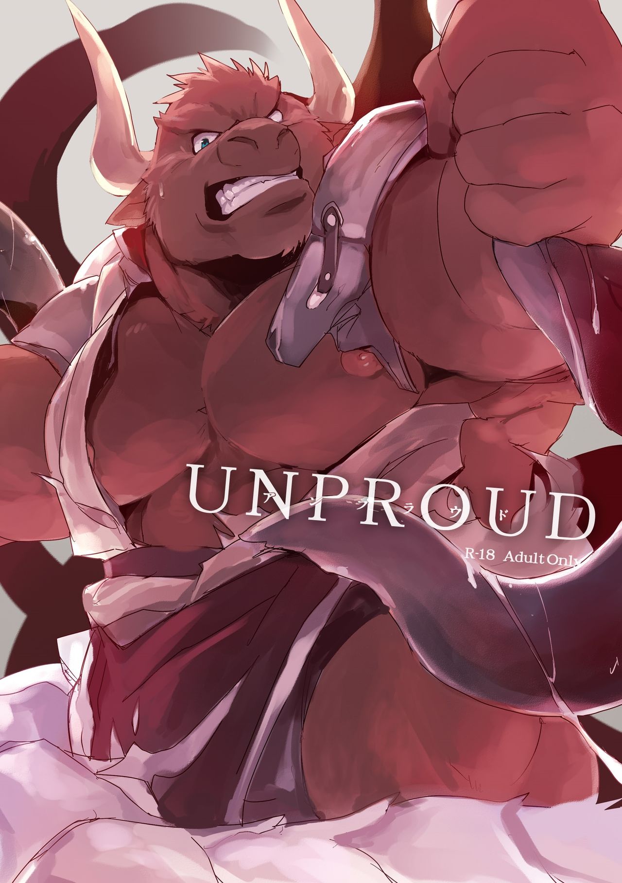 UNPROUD page 1 full