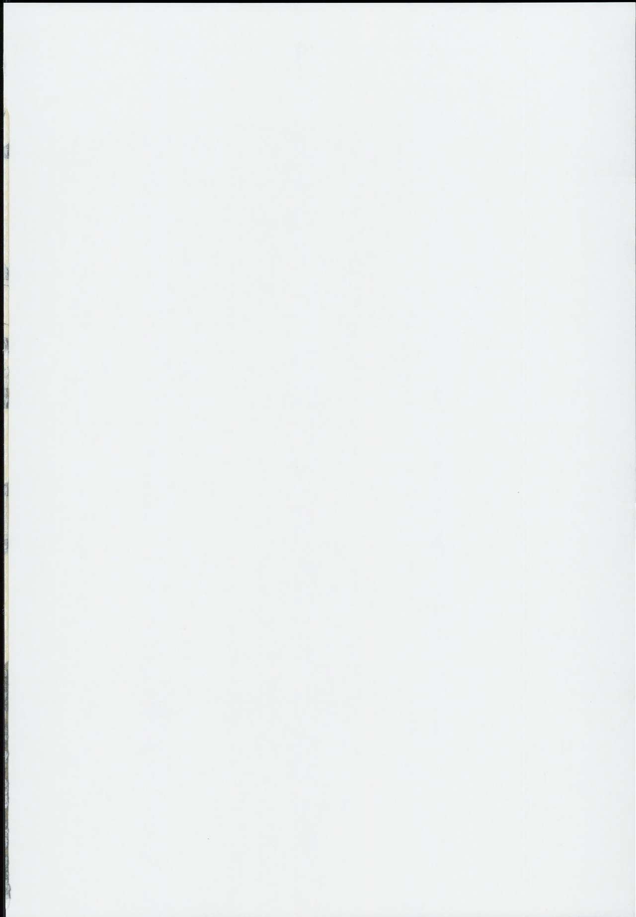 Love Love Ryuugyo to Gehin na Acme page 2 full