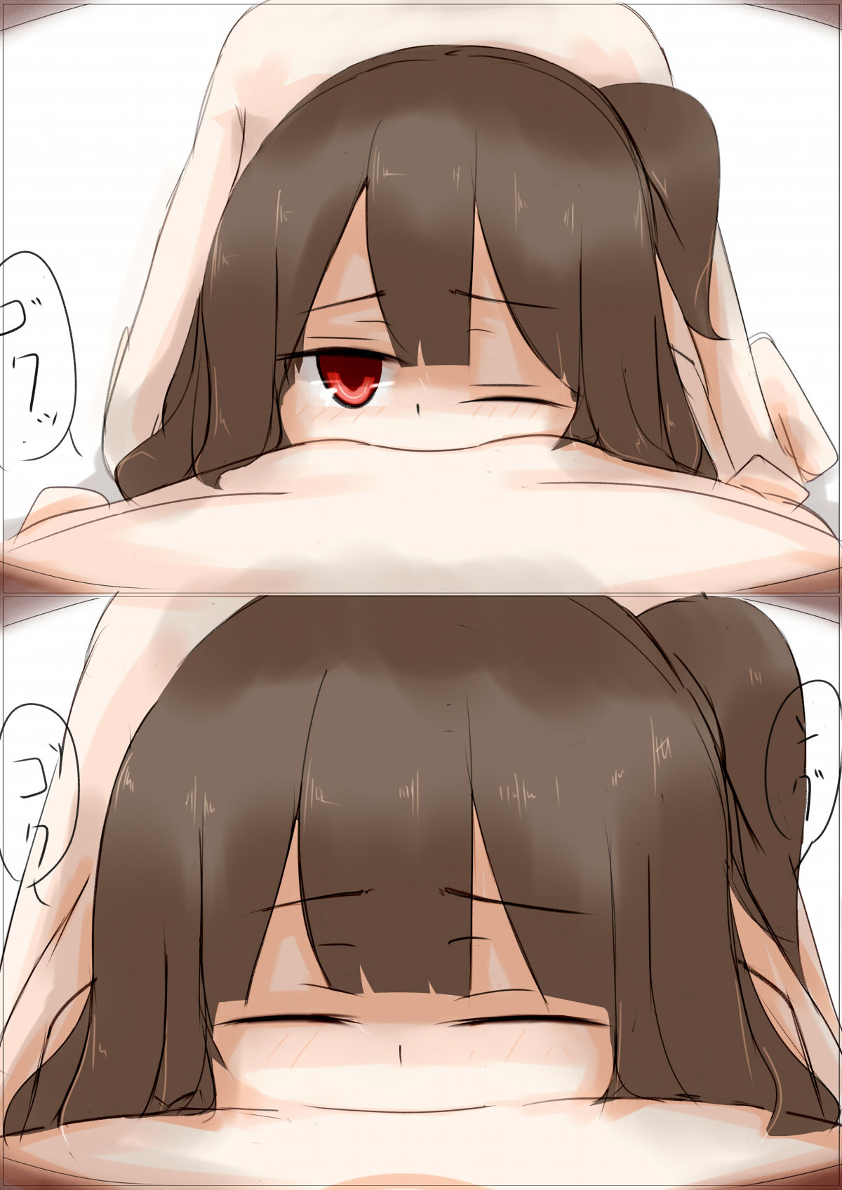 Onnanoko ni Marunomi Shite Moraimashita page 7 full