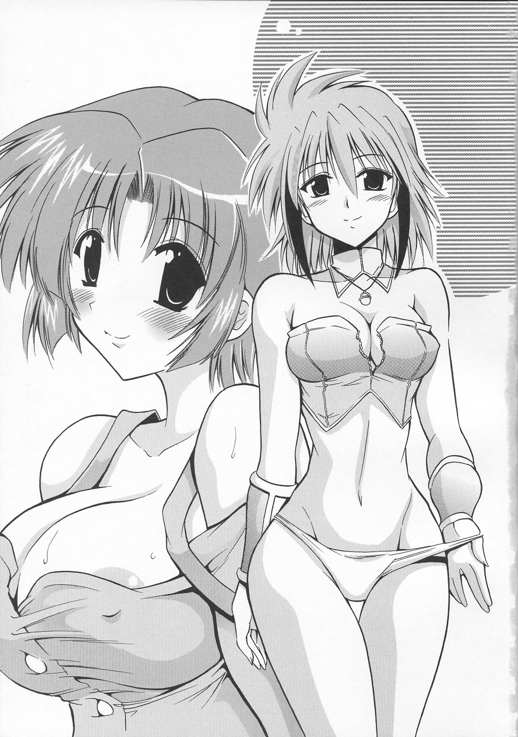 SUPAROBO NO H NA HON / Super Robot Wars Erotic Collection page 2 full