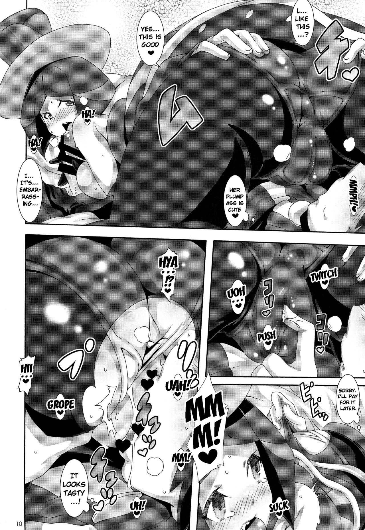 Aoi Yuuhi - Coucher du soleil bleu | Blue Evening Sun page 9 full