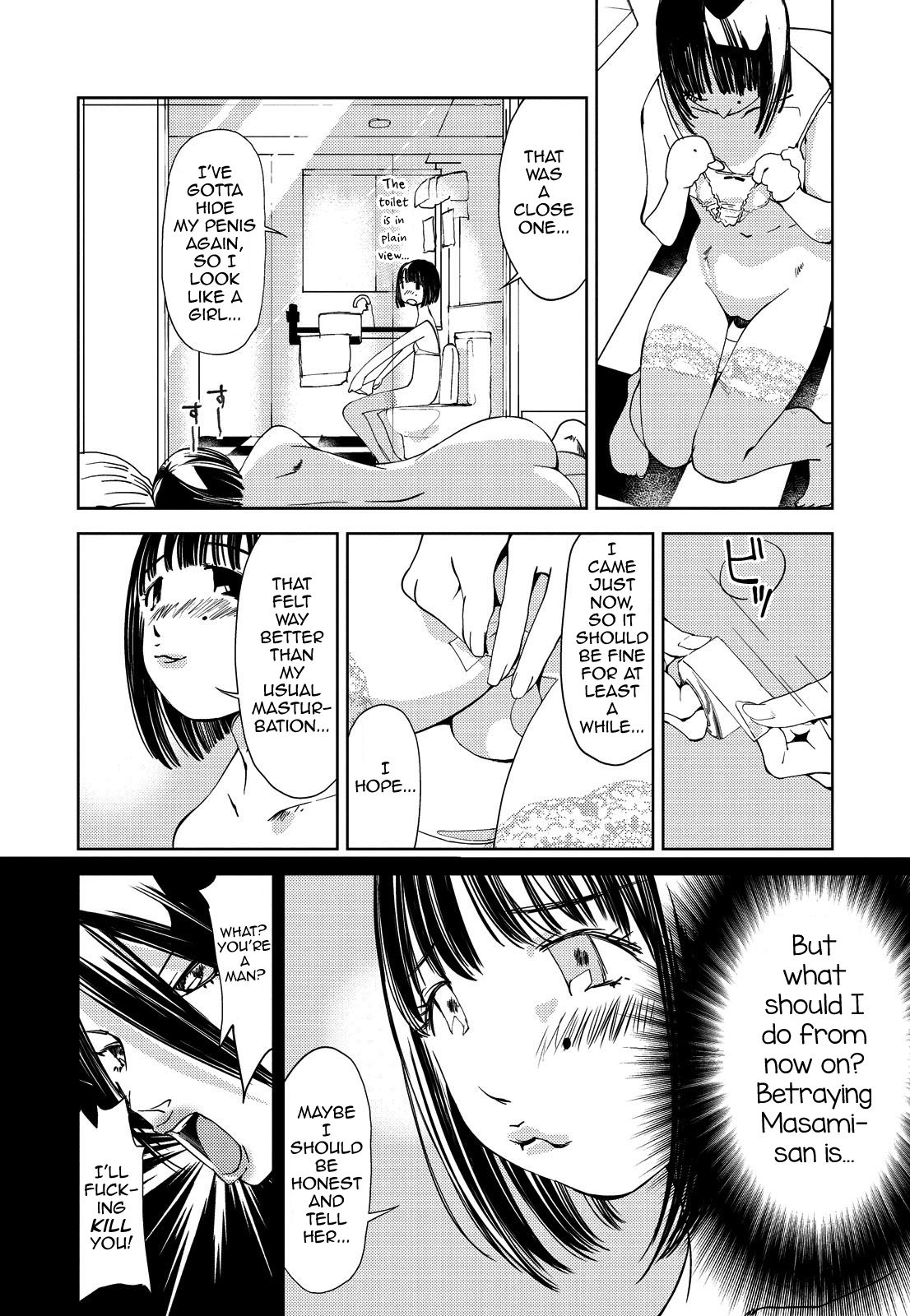 Kimi, Hentai... da yo ne Ch. 4 page 6 full