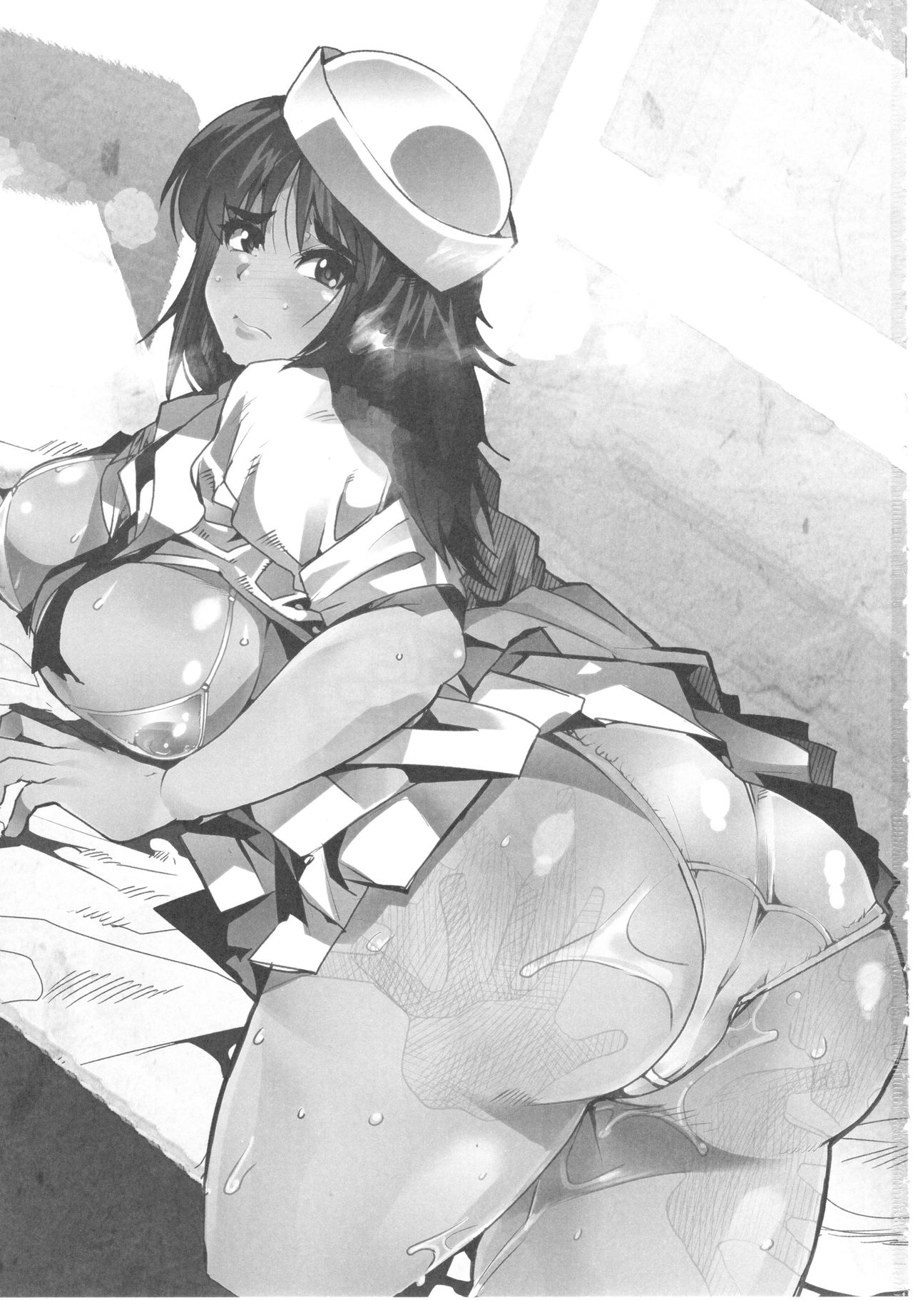 Murakami ni Kareshi ga Dekite Otome ni Natte Shimau Hon page 2 full