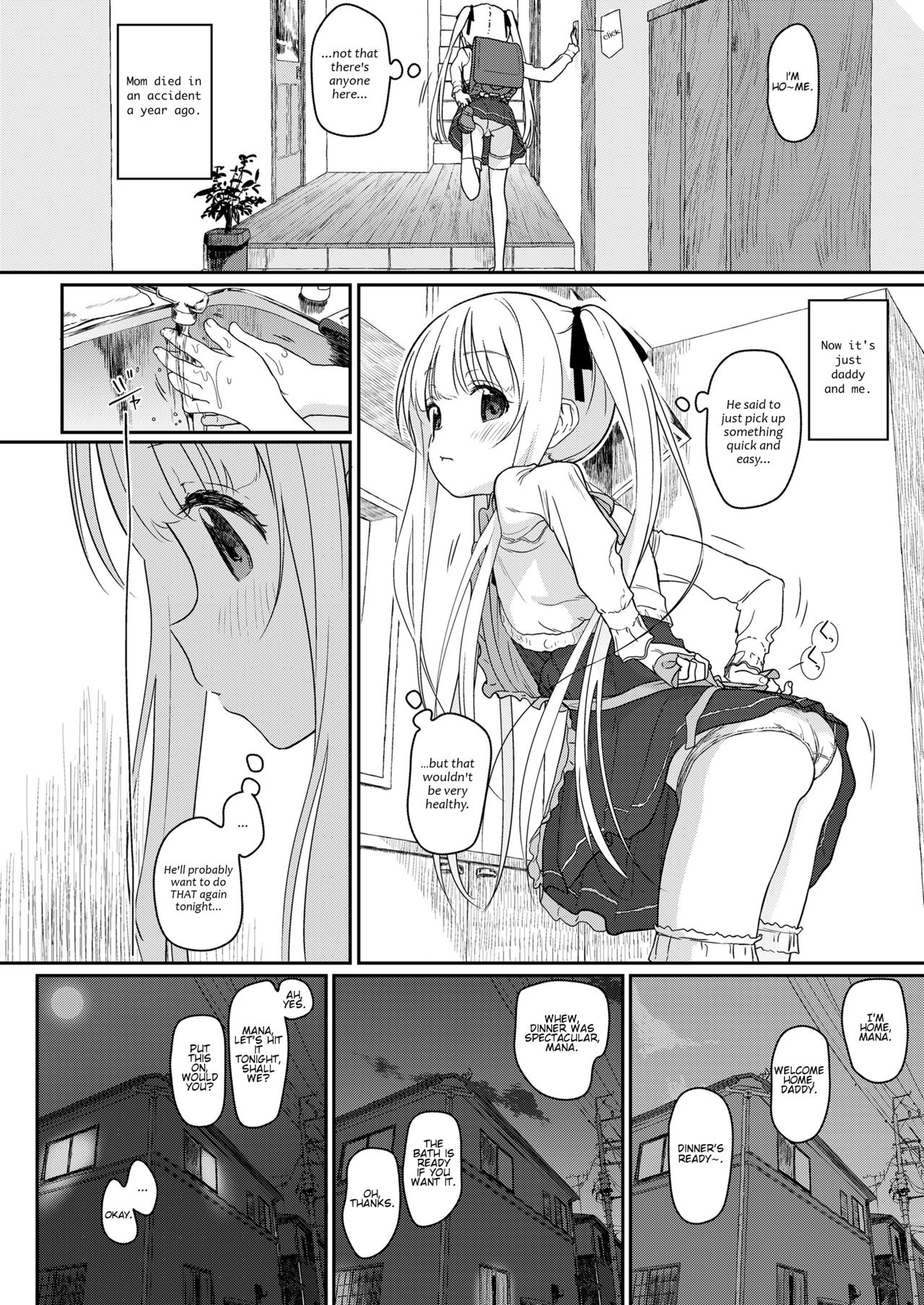 Tadashii Musume no Aishikata | How to Love a Fine Young Daughter page 2 full
