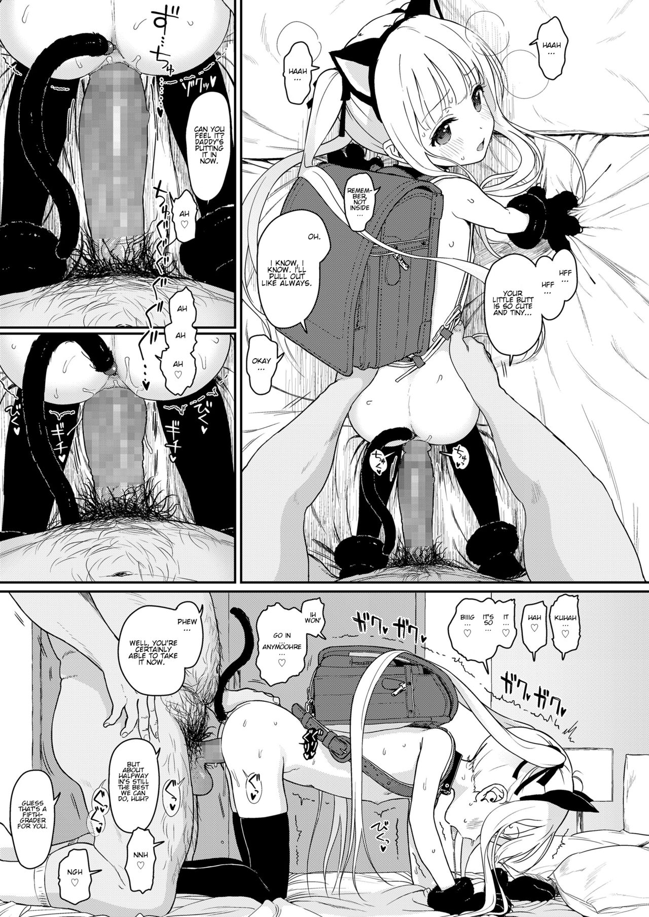 Tadashii Musume no Aishikata | How to Love a Fine Young Daughter page 7 full