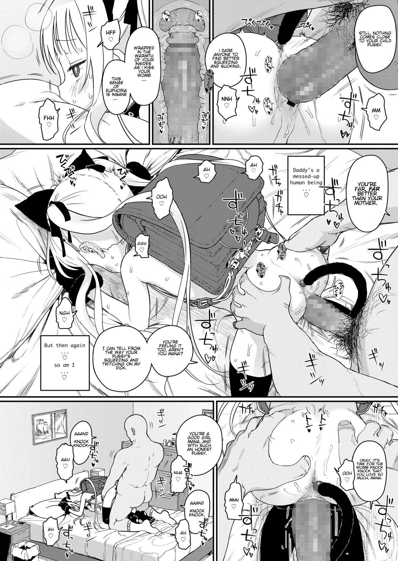 Tadashii Musume no Aishikata | How to Love a Fine Young Daughter page 8 full