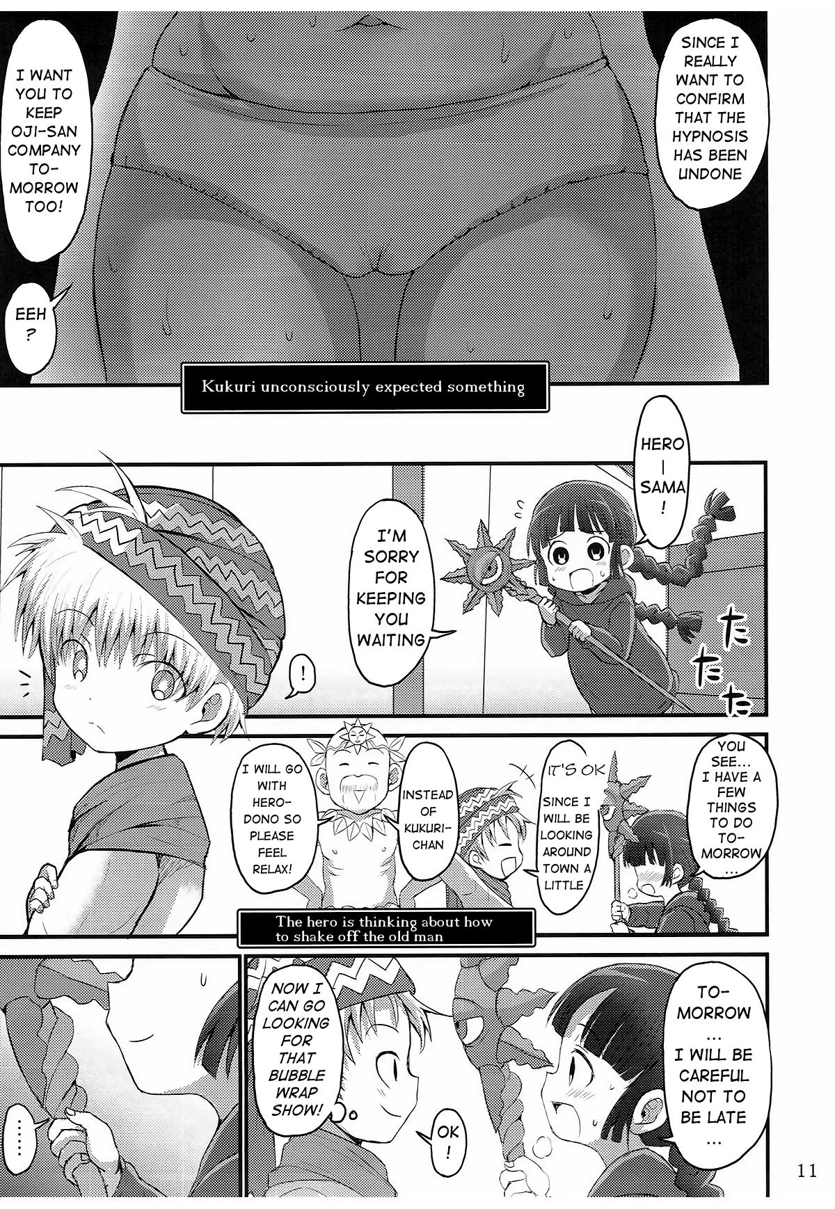Kukuri Kurukururin page 10 full