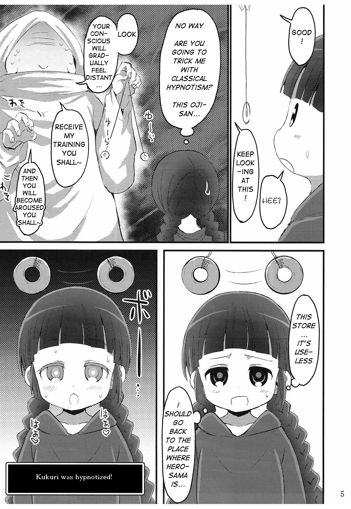 Kukuri Kurukururin page 4 full
