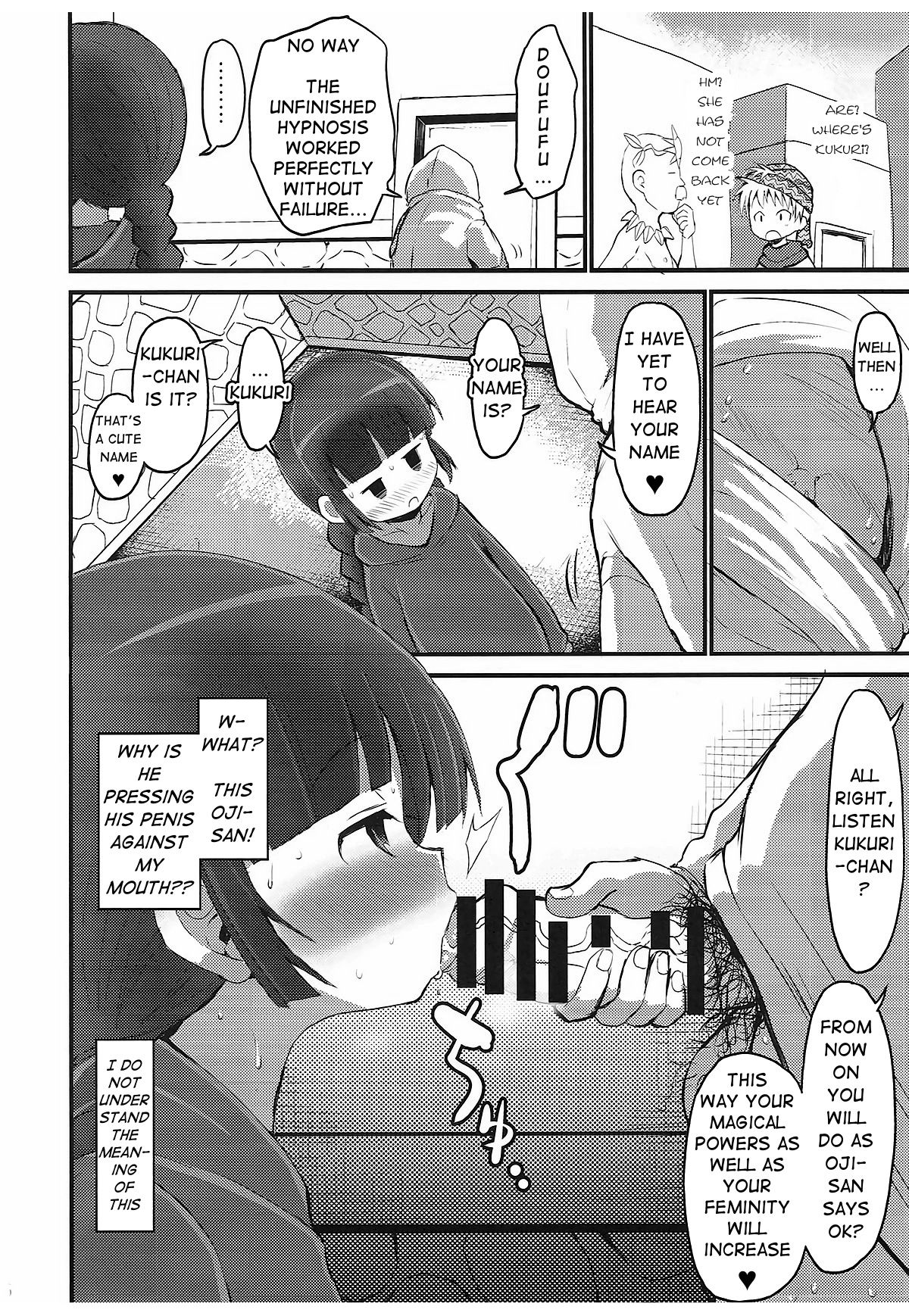 Kukuri Kurukururin page 5 full