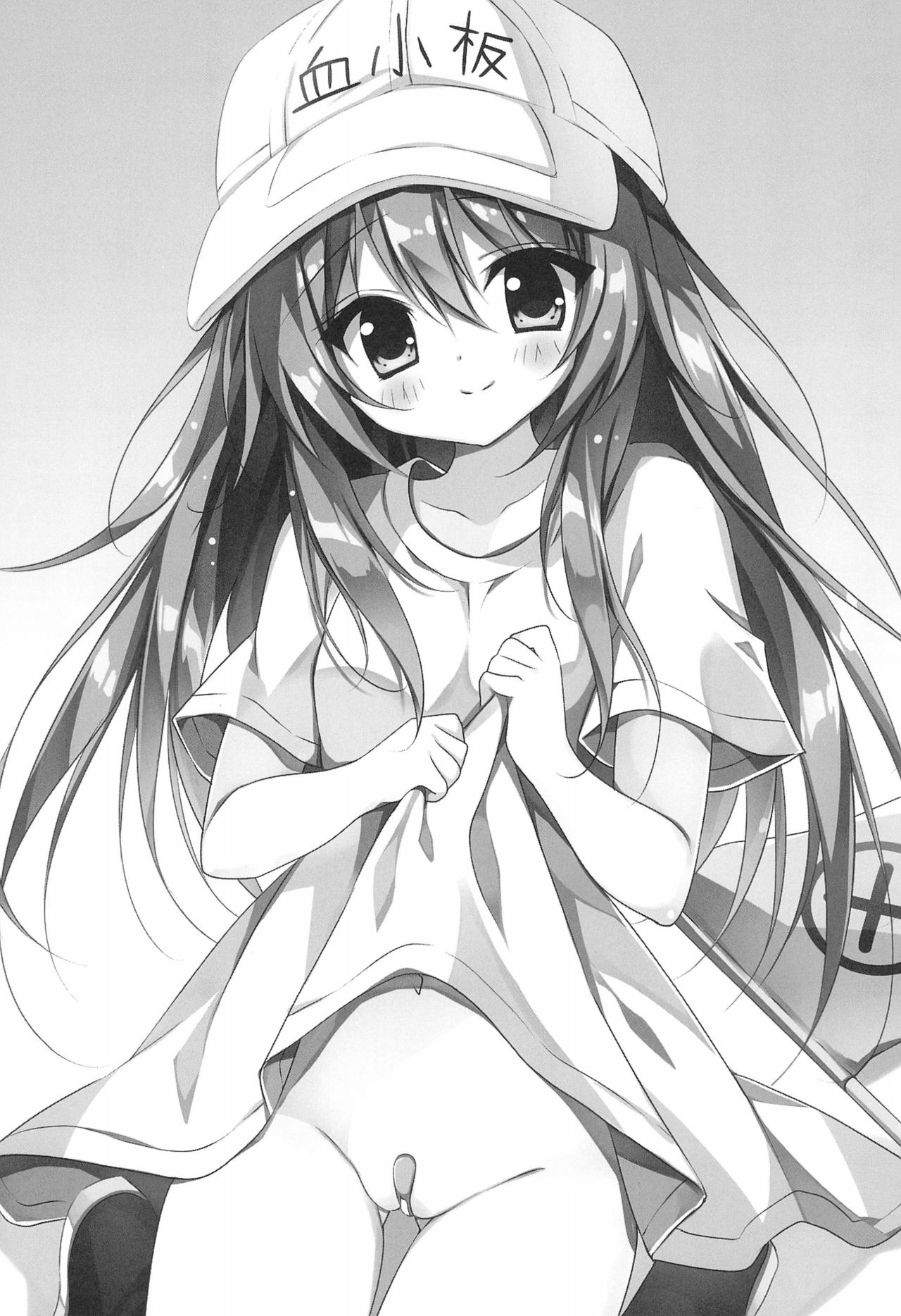 Kesshouban-chan to ○○○ Shitai! page 3 full