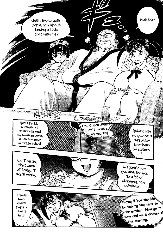 Aonikuen | Young Meat Banquet page 10 full