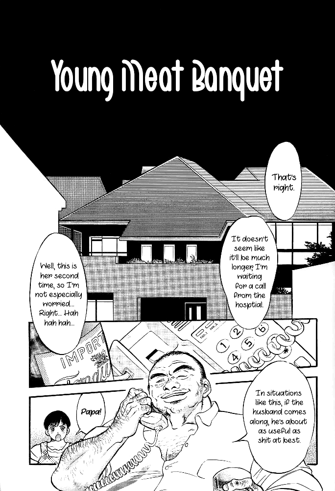 Aonikuen | Young Meat Banquet page 3 full