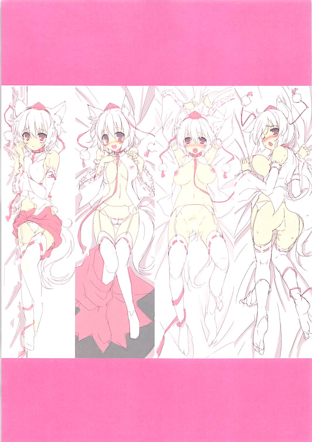 CUFFCA 03 page 5 full